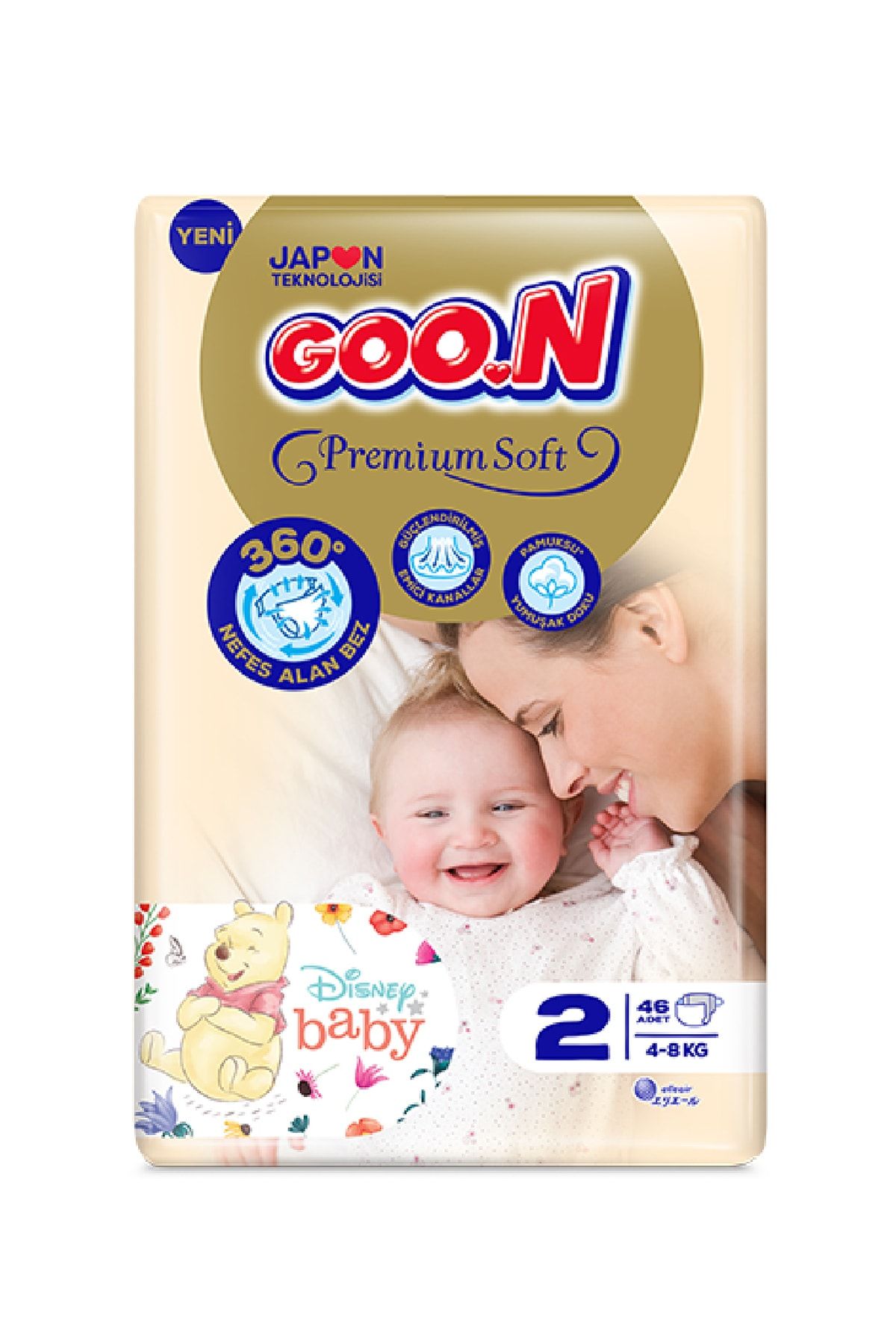 Goo.n Premium Soft 2 Numara Süper Yumuşak Bant Bebek Bezi - 46 Adet