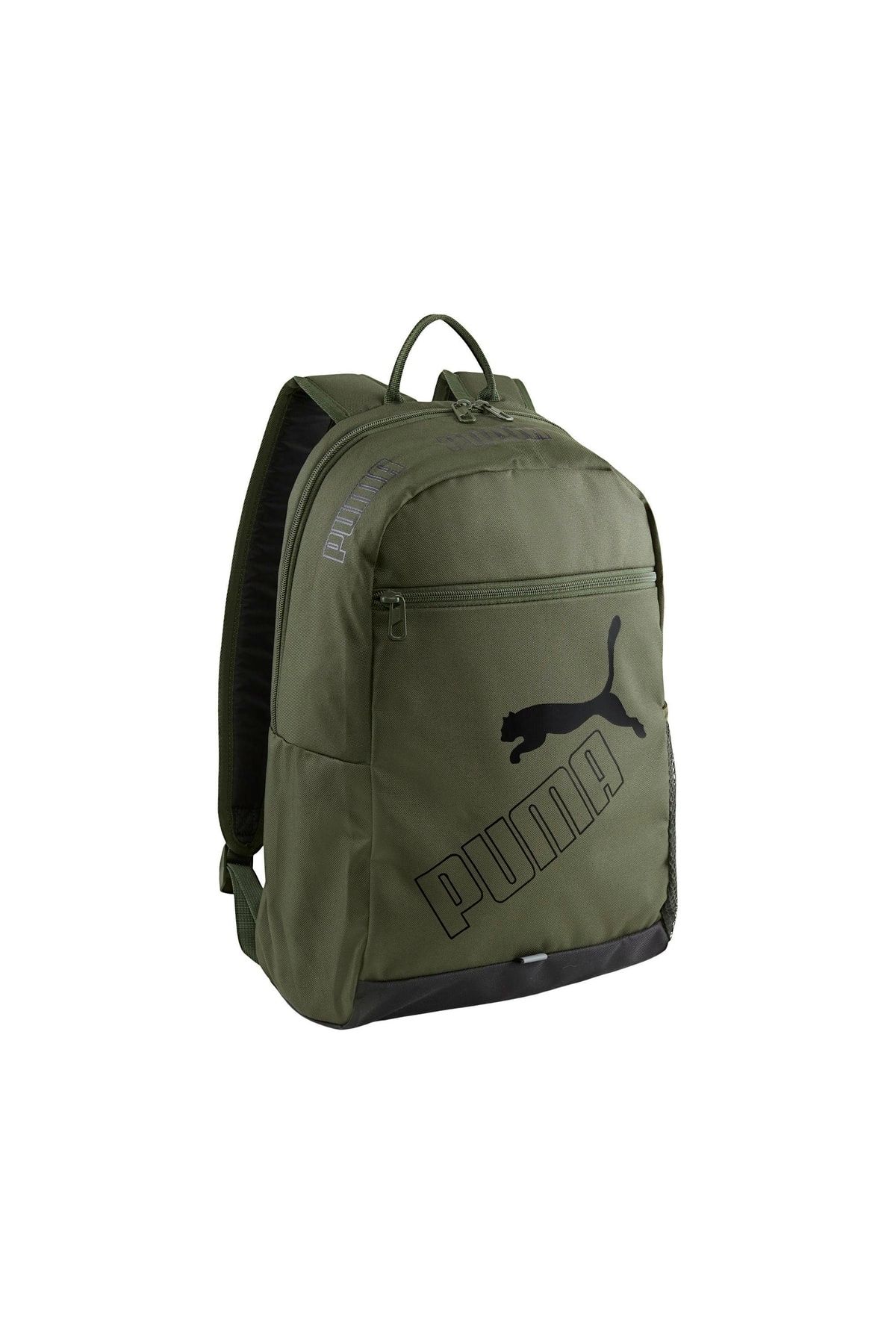 Puma Phase Backpack II Myrtle
