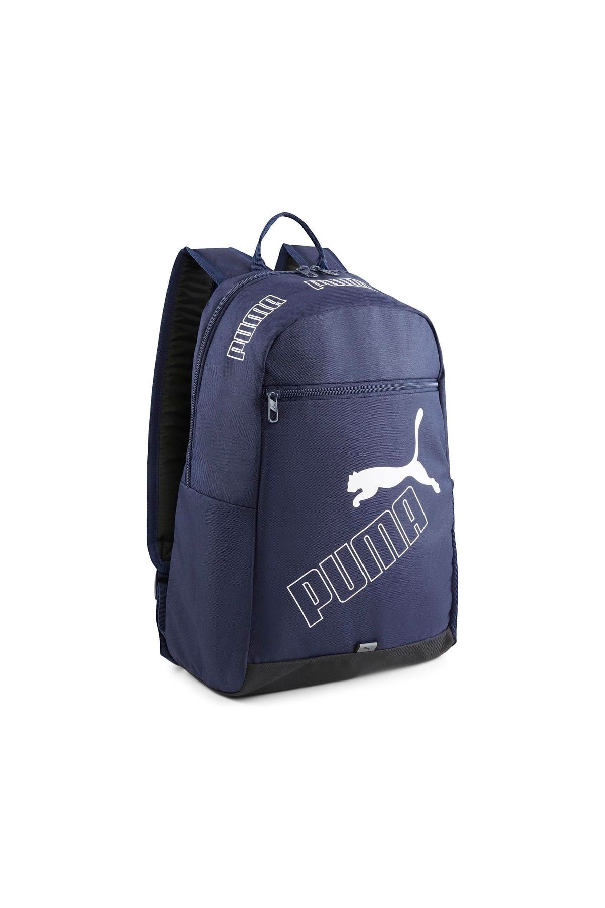 Puma Phase Backpack II07995202