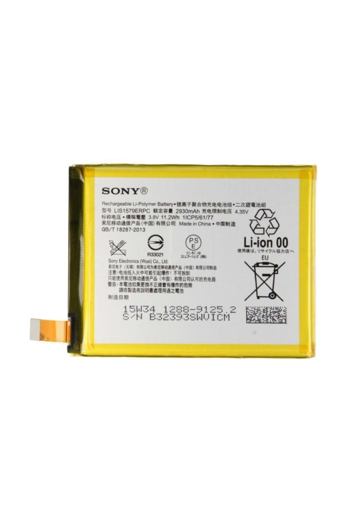 Sony Xperia Z4 Z3 Plus Batarya Pil A++ Lityum Polimer Pil
