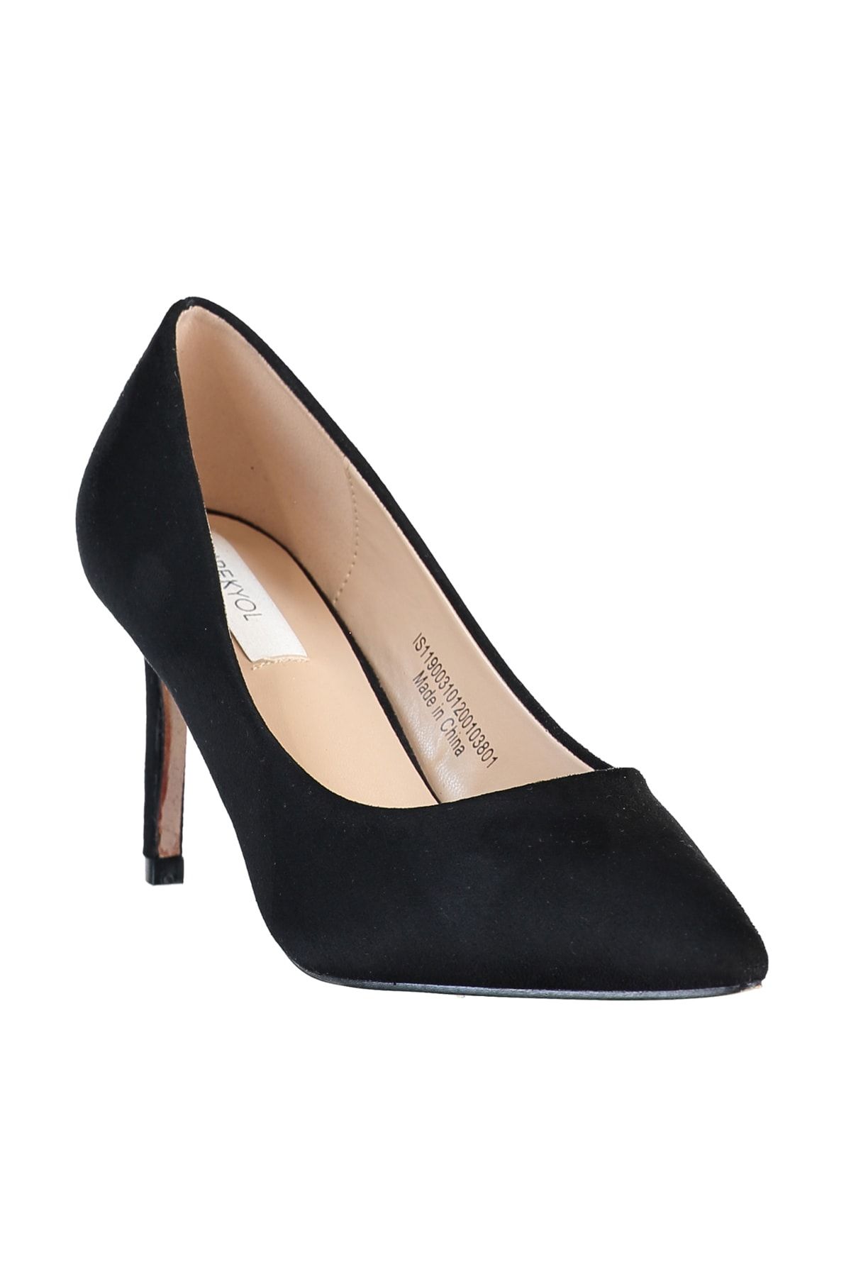 İpekyol Kadın Siyah Klasik Topuklu Ayakkabı IS1190031012