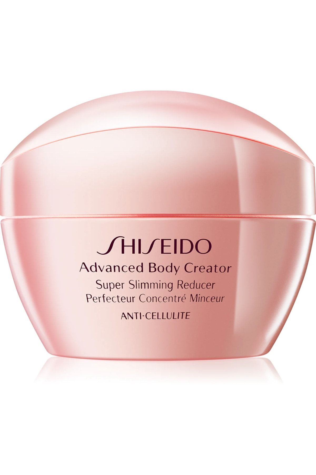Shiseido Advanced Body Creator Super Slimming Reducer - Selülit Önleyici Ve Sıkılaştırıcı Vücut Kremi 200 ml