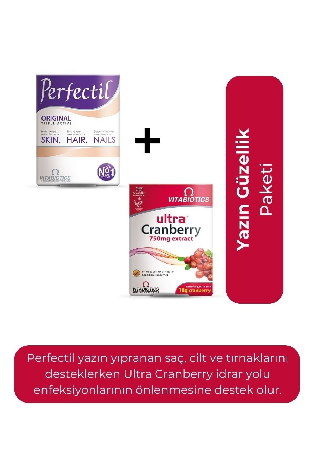Perfectil + Ultra Cranberry