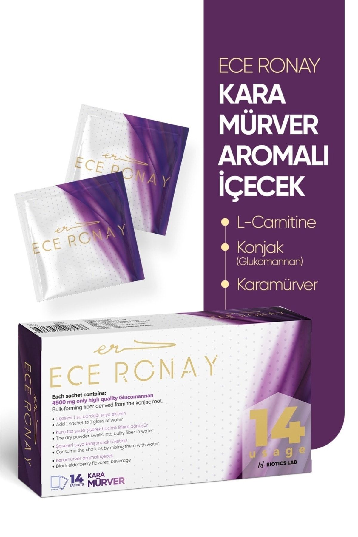 Ece Ronay Babyshake