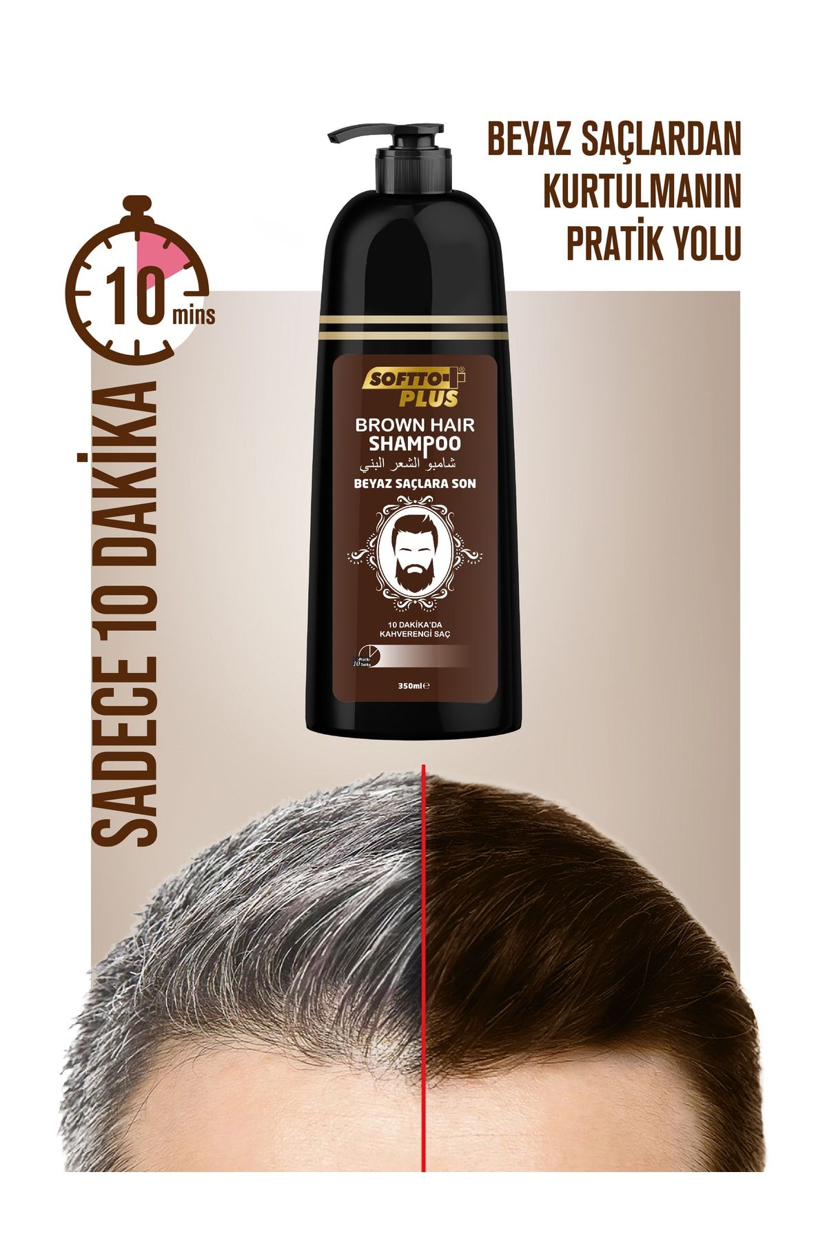 Softto Plus Brown Haır Shampoo 350 Ml