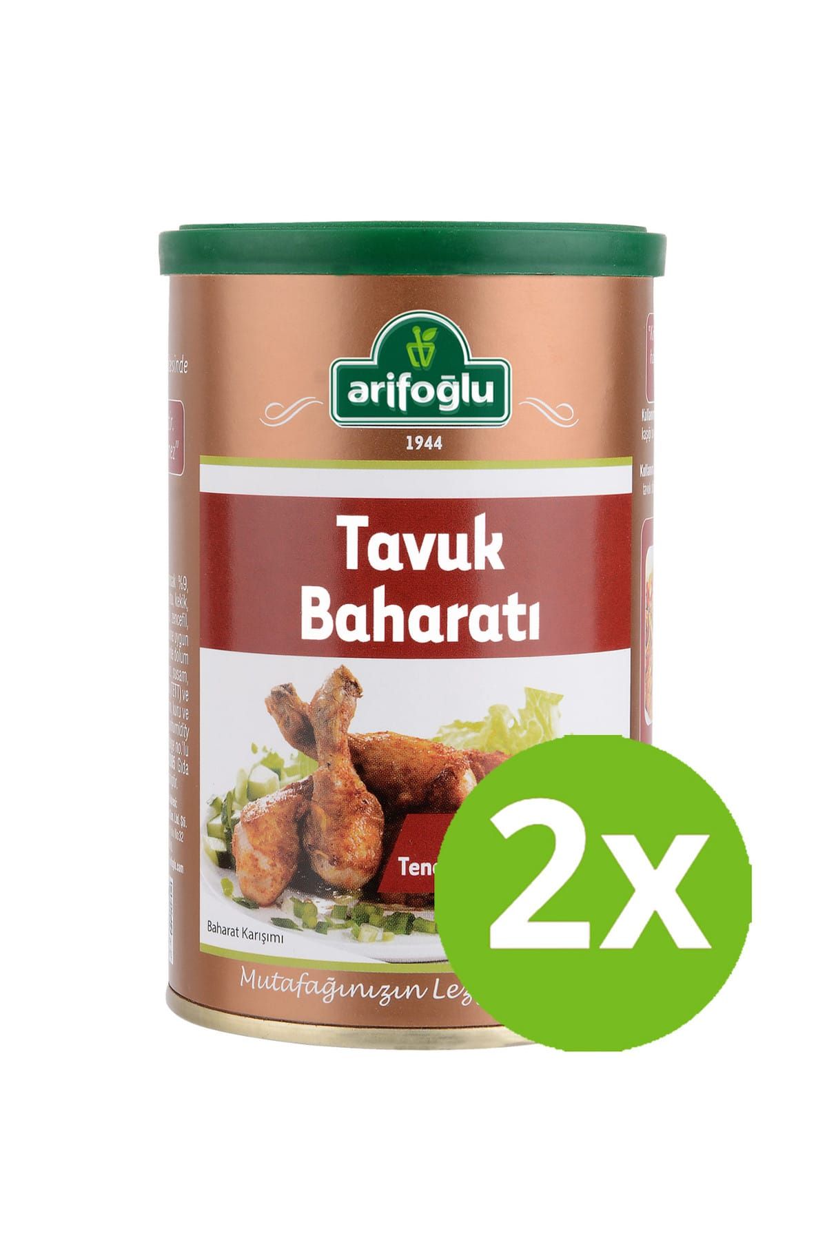 Arifoğlu Tavuk Baharatı 180g (Tnk) (2 Adet)