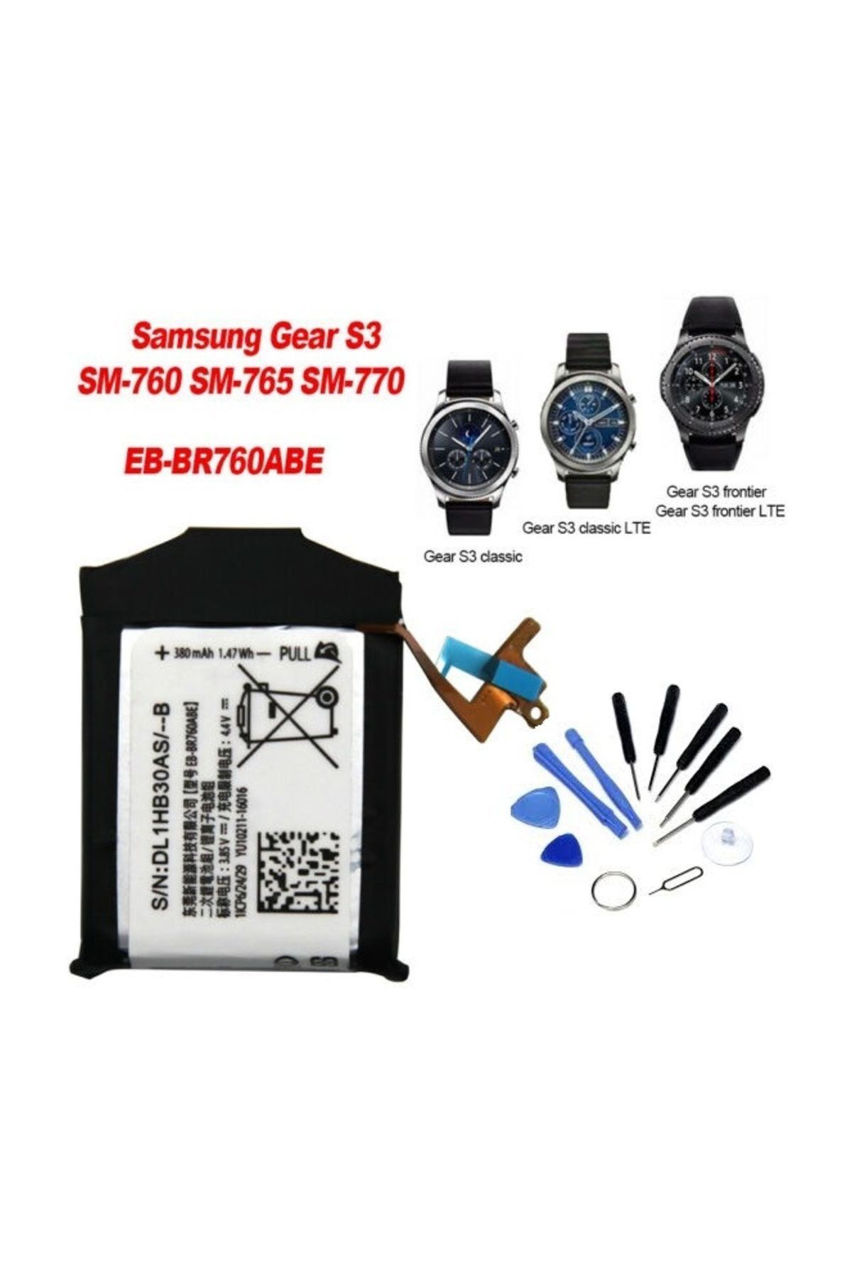 samsung gear s3 frontier r765