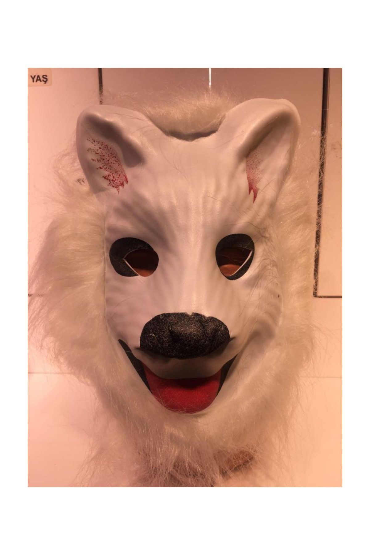 Parti Dolabı 1 Adet Hayvan Şekilli Maske, Tüylü Köpek Şeklinde Parti Maskeleri