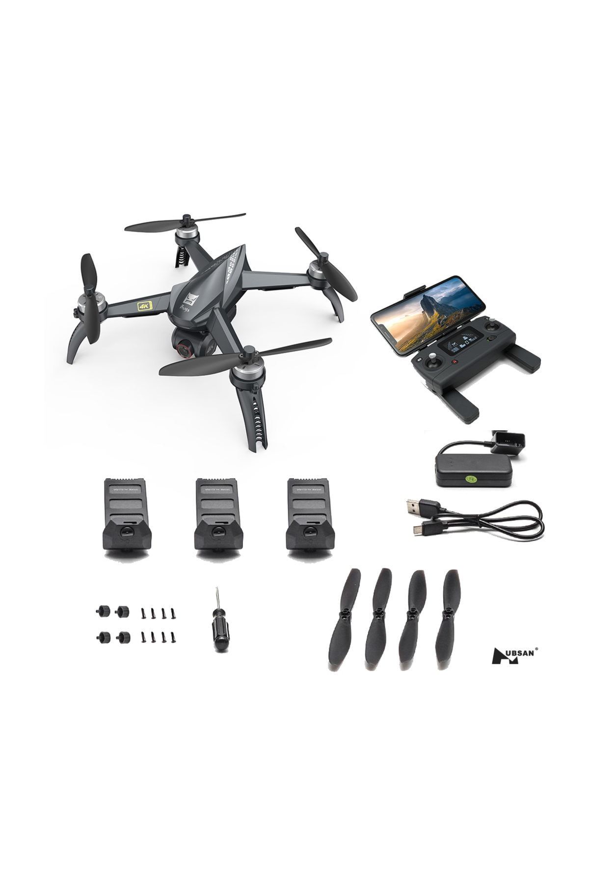 Aden MJX Bugs 5W Fly More Combo Drone