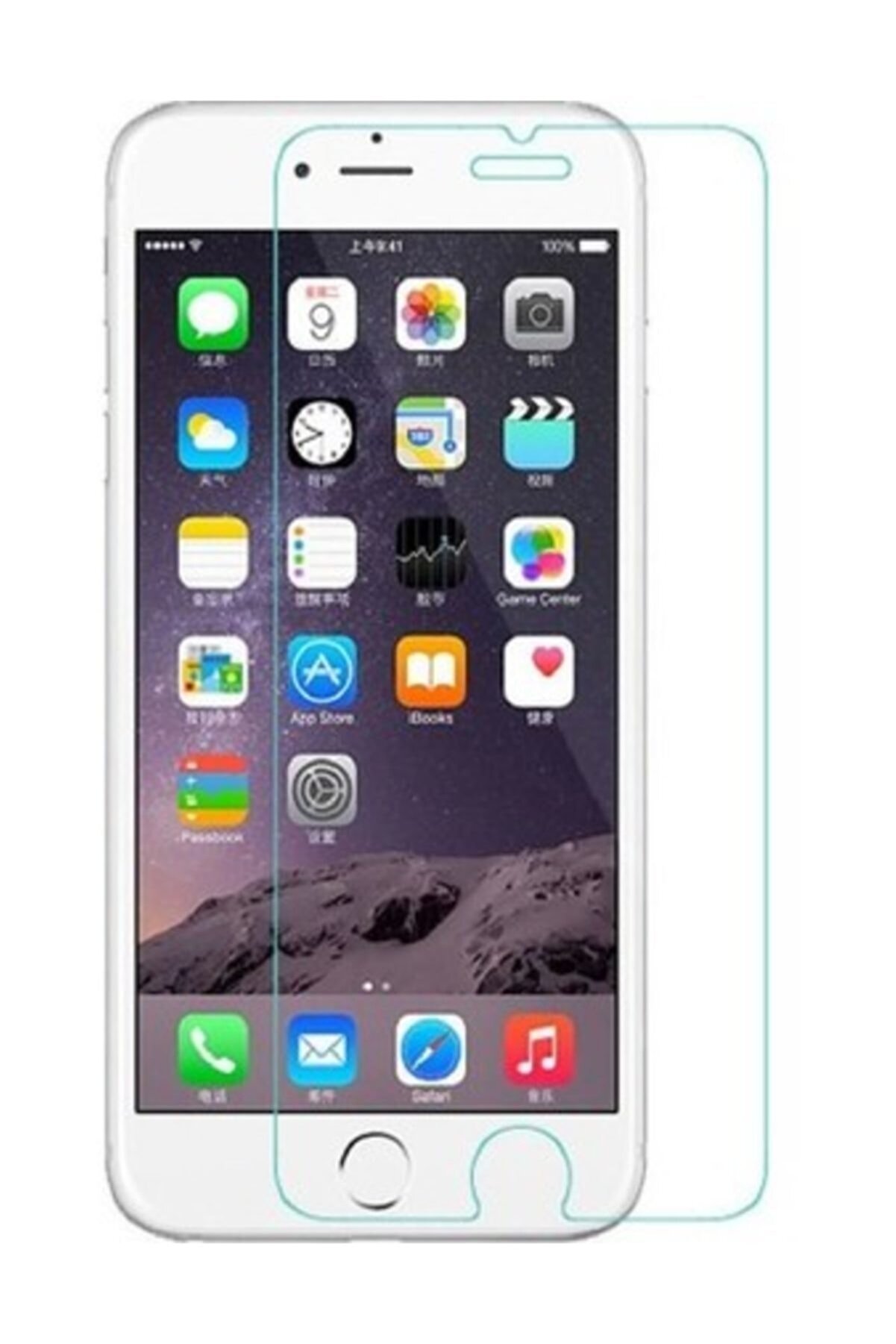 Mopal Apple Iphone 6 Kırılmaz Cam Ekran Koruyucu