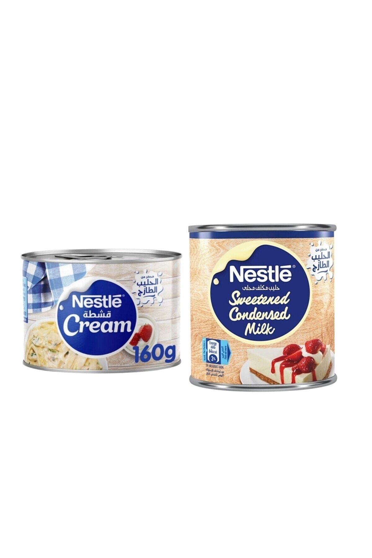 Nestle Sweettend Condensed Milk yoğunlaştırılmış Doğal Sütü 395g + Cream 170g