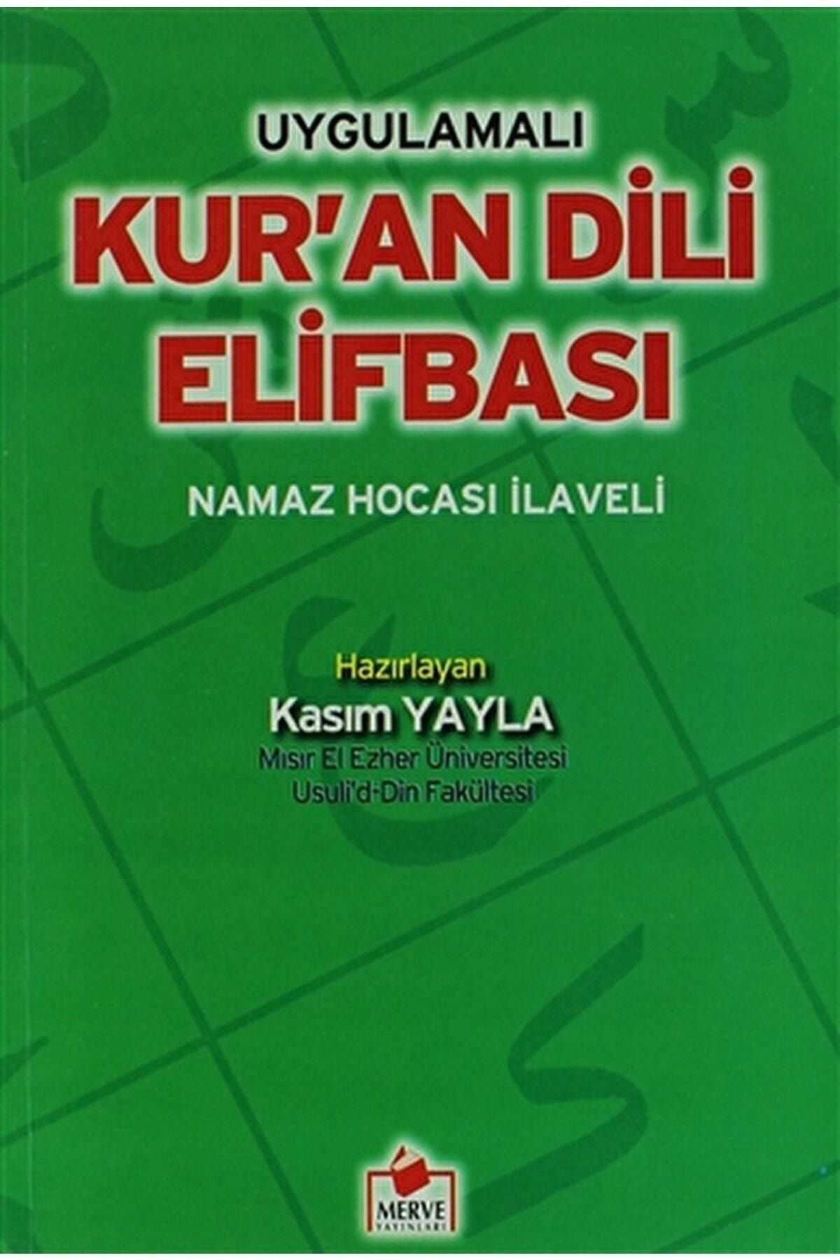 Merve Yayınları Kur'an Dili Elif Bası (elifba-001) / Kolektif / / 9789758524440