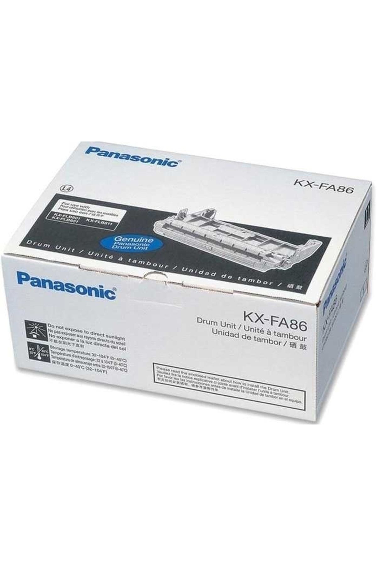 Panasonic HPZR Panasonic KX-FA86  uyumlu  Drum Ünitesi