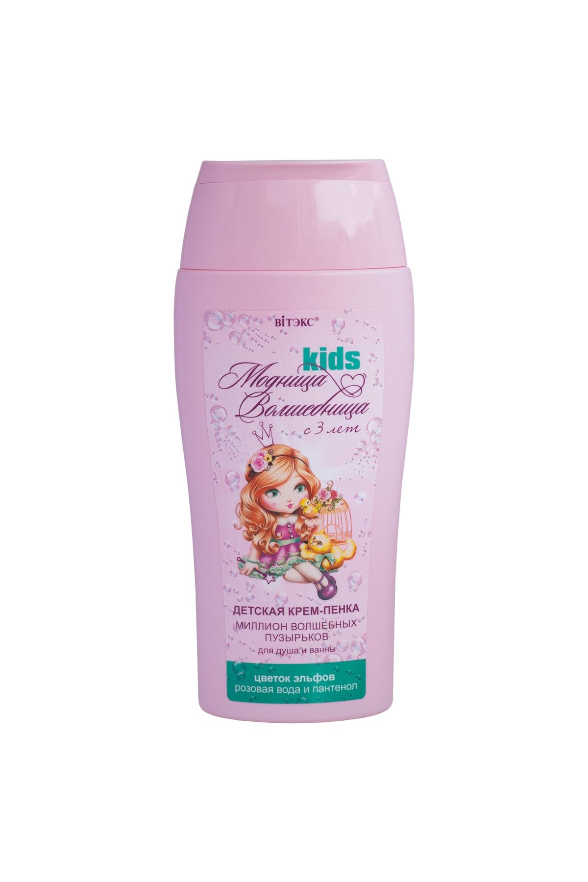 Vitex Kozmetik Vitex Trendy Fairy 3+ Yaş Çocuk Göz Yakmayan Duş Jeli ve Banyo Köpüğü 2si1Arada ( 300 ml )