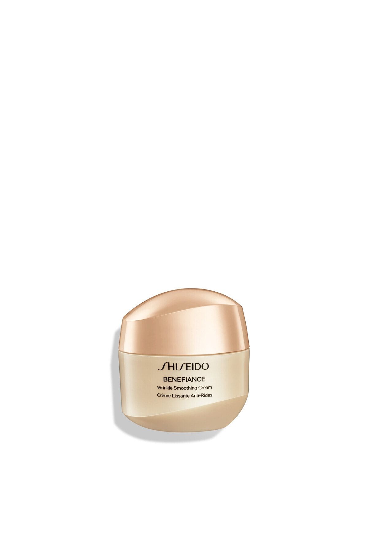Shiseido Benefıance Wrinkle Smoothing Cream
