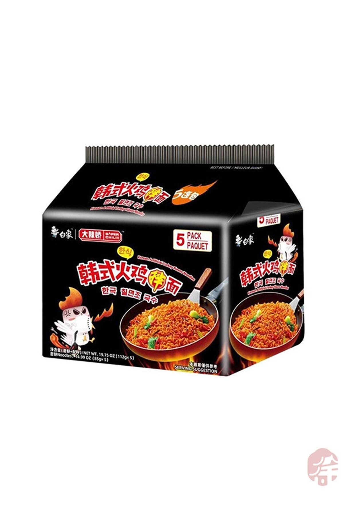 BAIXIANG Kore Usulu Hindi Aromalı Erişte *5 ( Korean Style Hot Turkey Flavor Instant Noodle *5 ) – 560g
