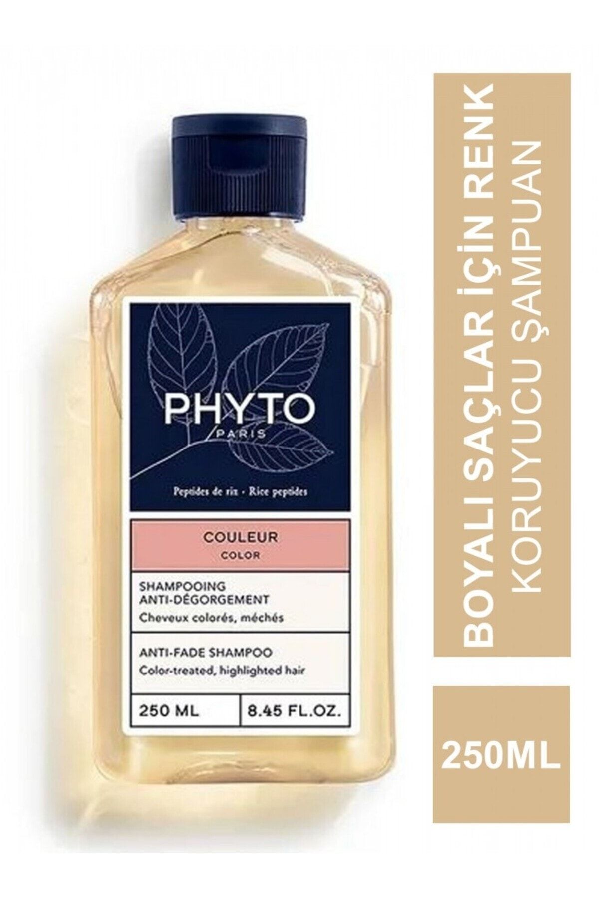 Phyto Color Anti-Fade Shampoo ( Boyalı Saçlar İçin Şampuan ) 250 ml