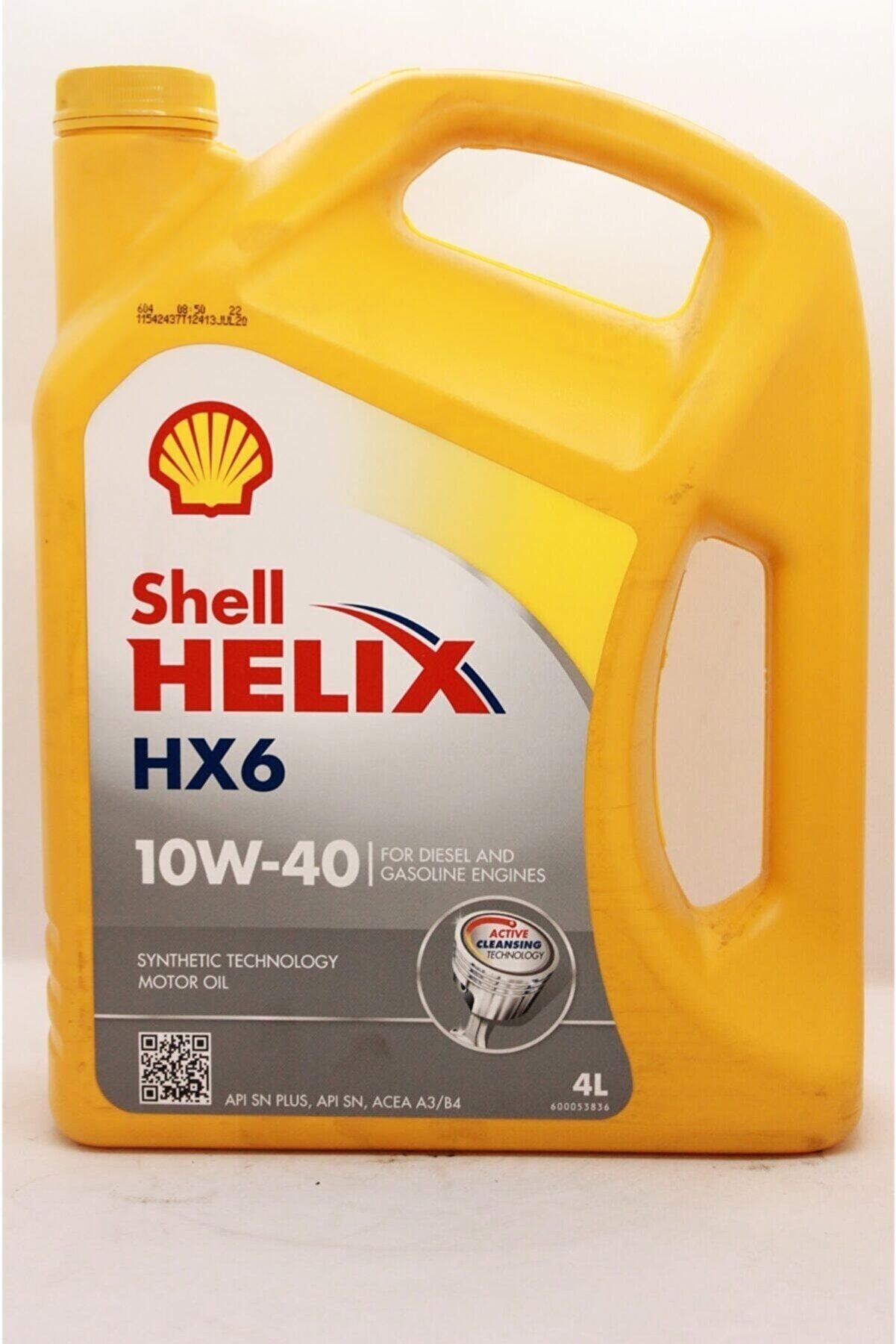 Масло Моторное Shell 5w30 Синтетика Купить