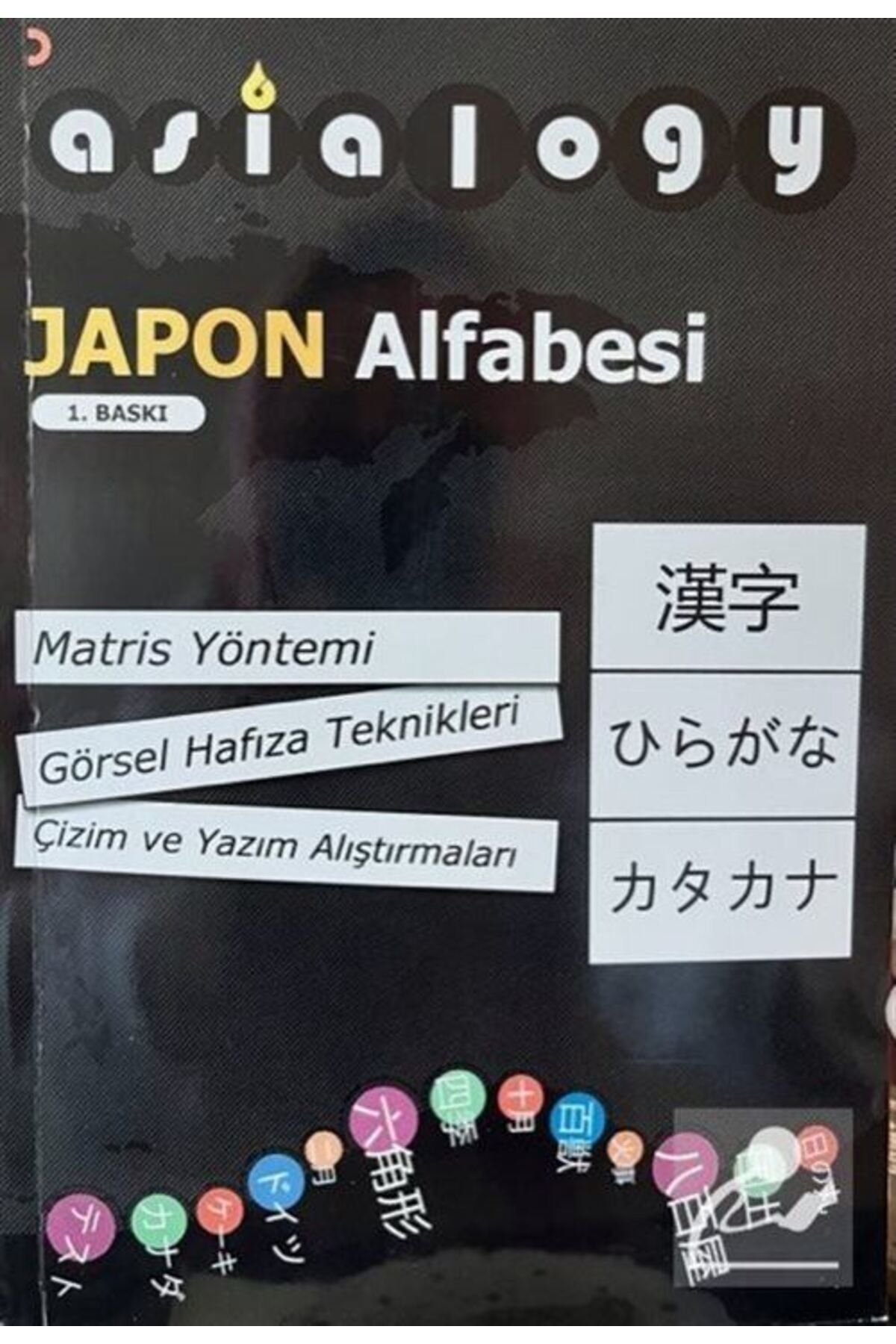 Cinius Yayınları Asialogy Japon Alfabesi