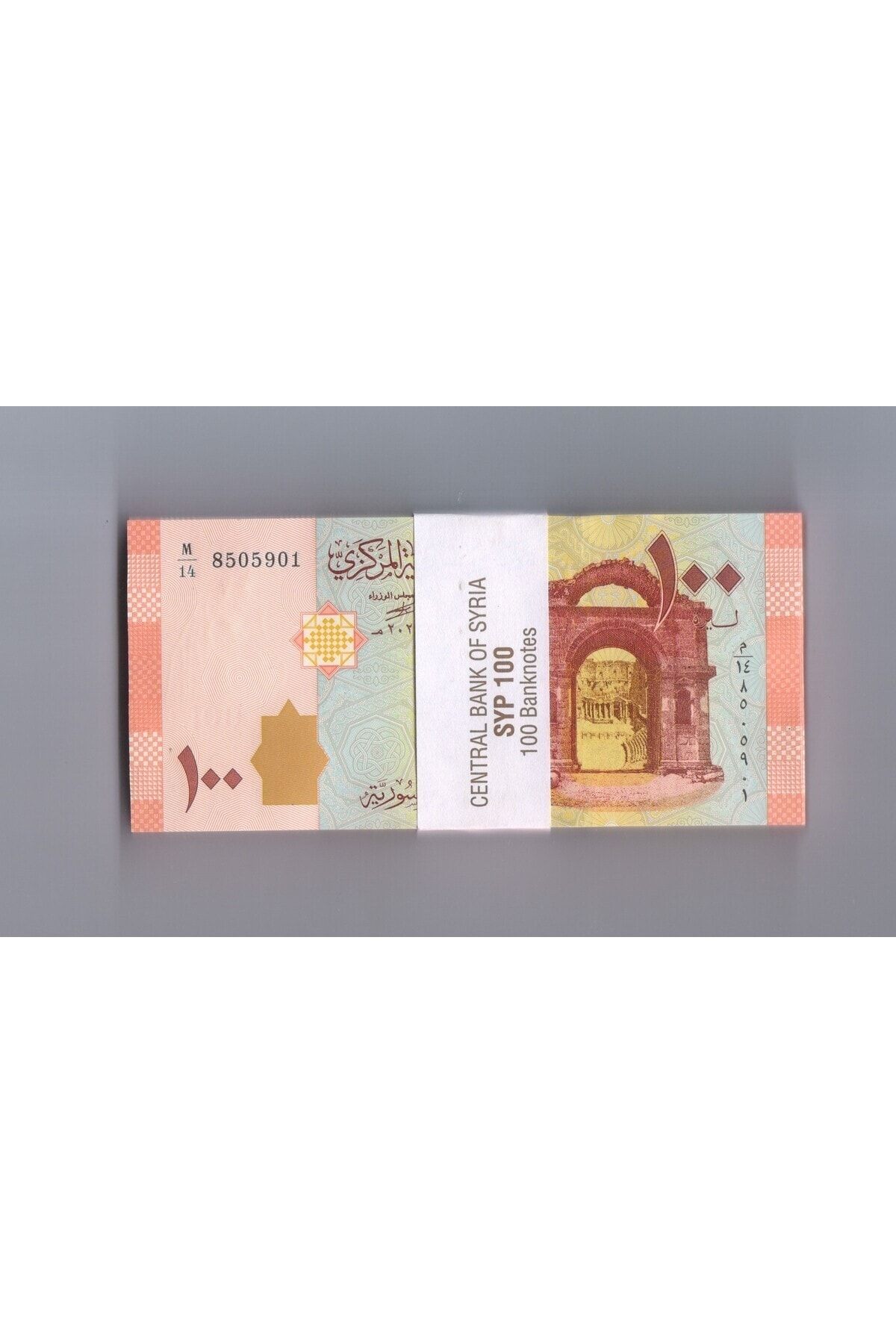 DÜZGÜN TİCARET 100 Pounds 1 Deste Yabancı Kağıt Para Çil 100 Adet Koleksiyon