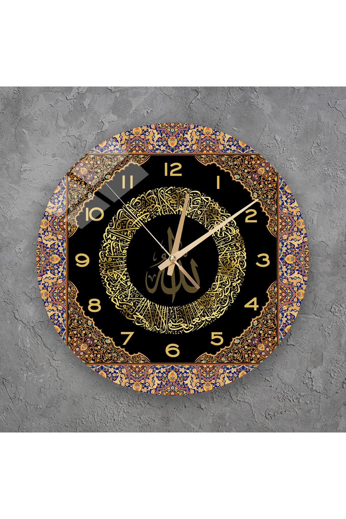 TekTablo Duvar Saati - Ayetel Kürsi Yazılı Cam Duvar Saati, Salon İçin Saat Modelleri 36x36 cm 3TKy985874199