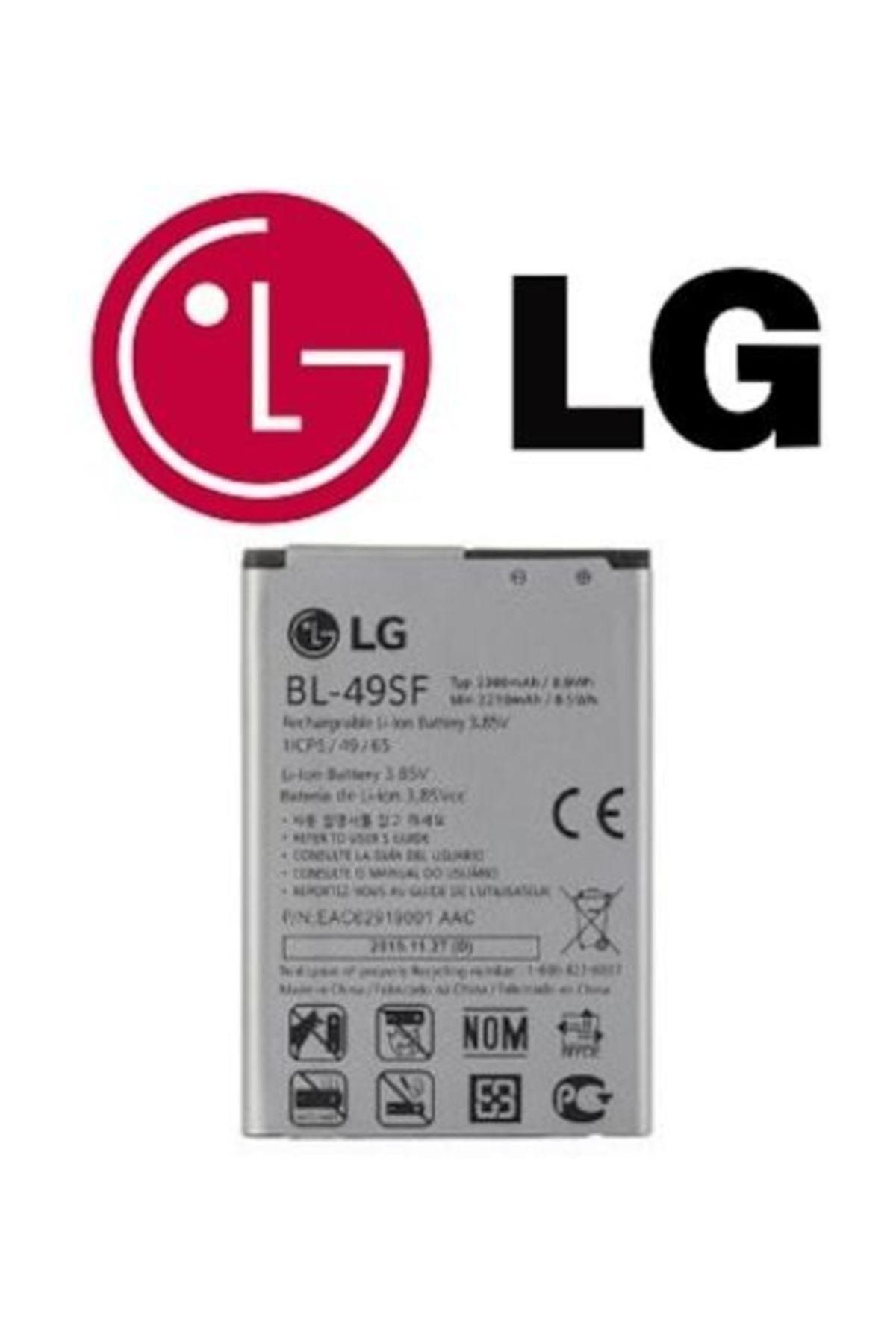 LG G4 Mini Beat G4c Mini Bl-49sf Batarya Pil-ithalatçı Garantilidir