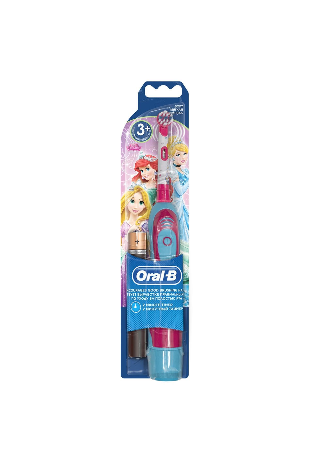 Oral-B D2010k Çocuklar Için Pilli Diş Fırçası, Disney Prenses Temalı