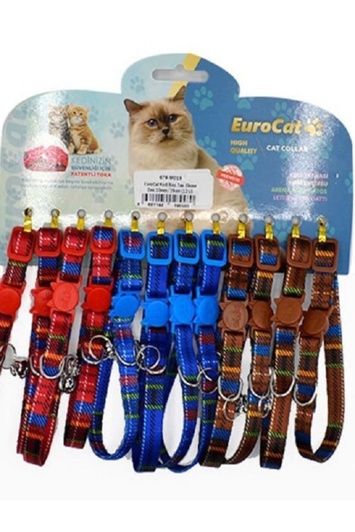 Eurocat Premium Kedi Boyun Tasması