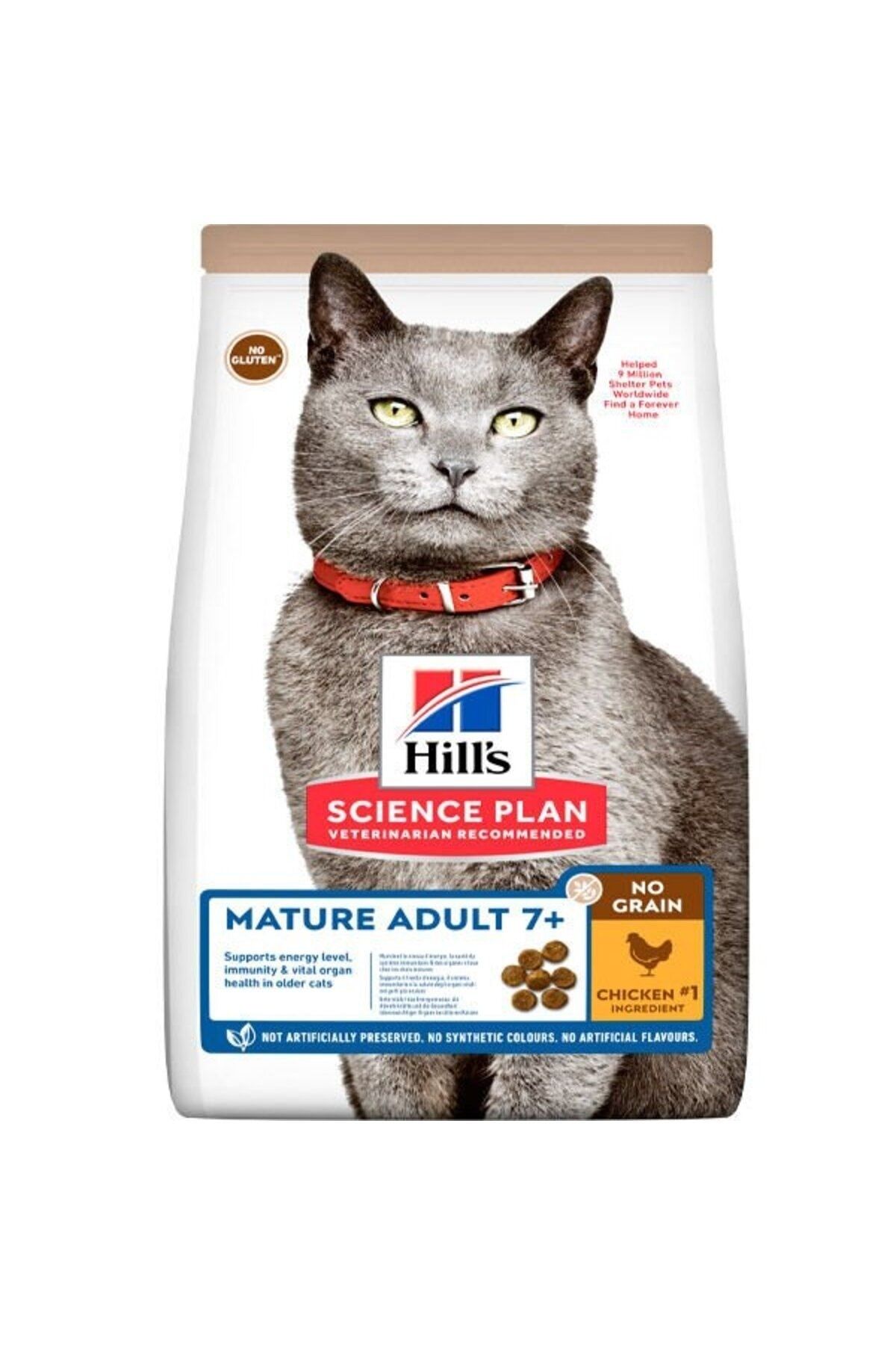 Hills Science Plan Hills Tahılsız Tavuklu Yaşlı Kedi Maması 1,5 Kg - Farmapets