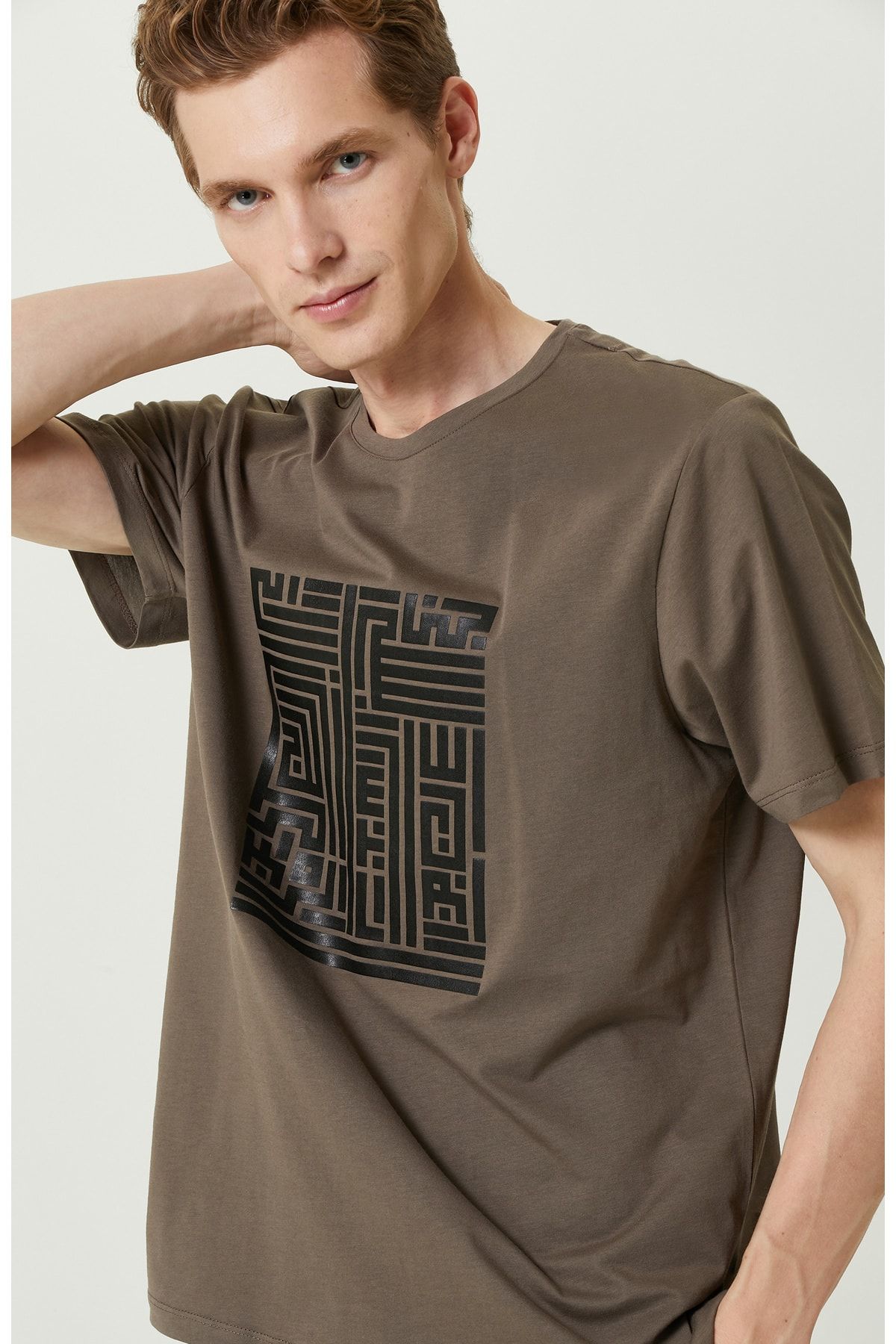 Network Vizon T-shirt