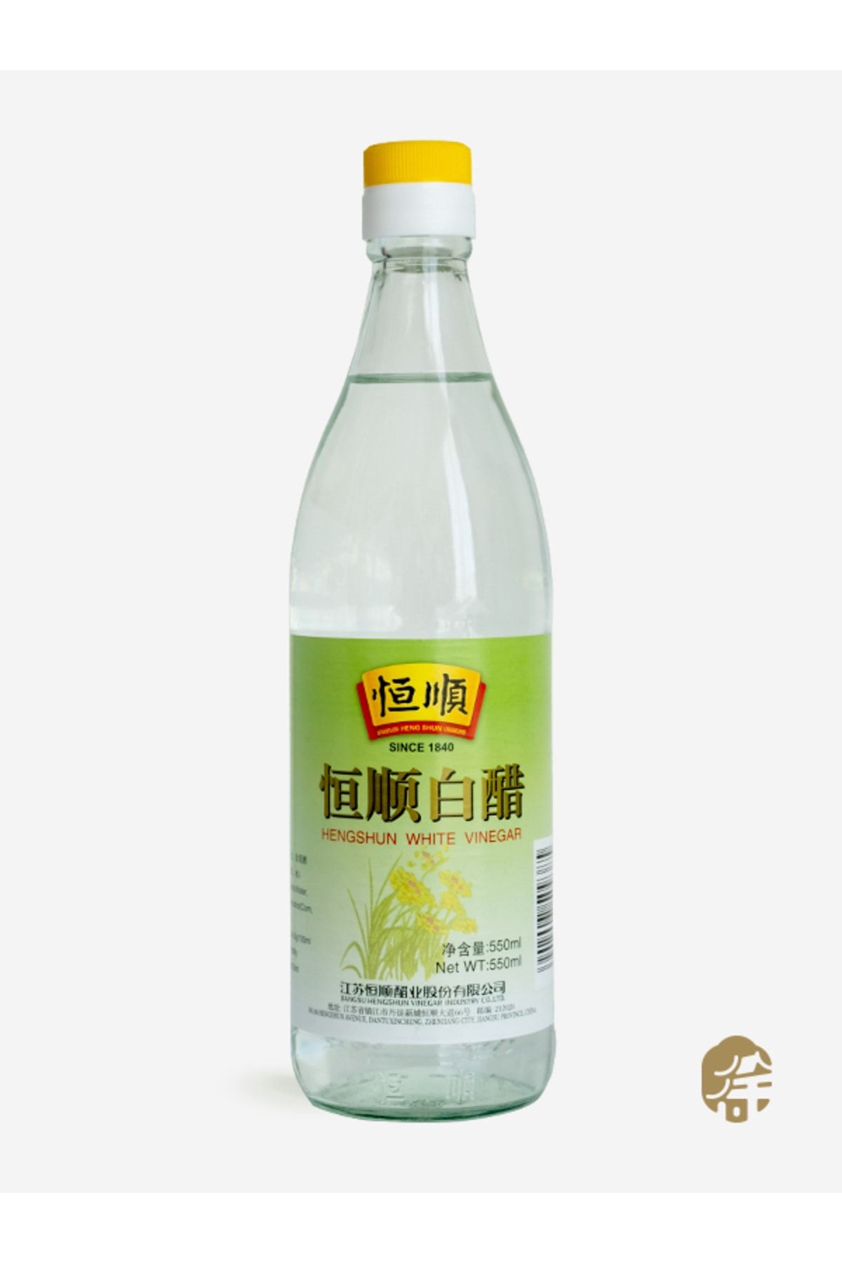 Hengshun Beyaz Pirinç Sirkesi ( Hengshun White Vinegar ) - 550ML
