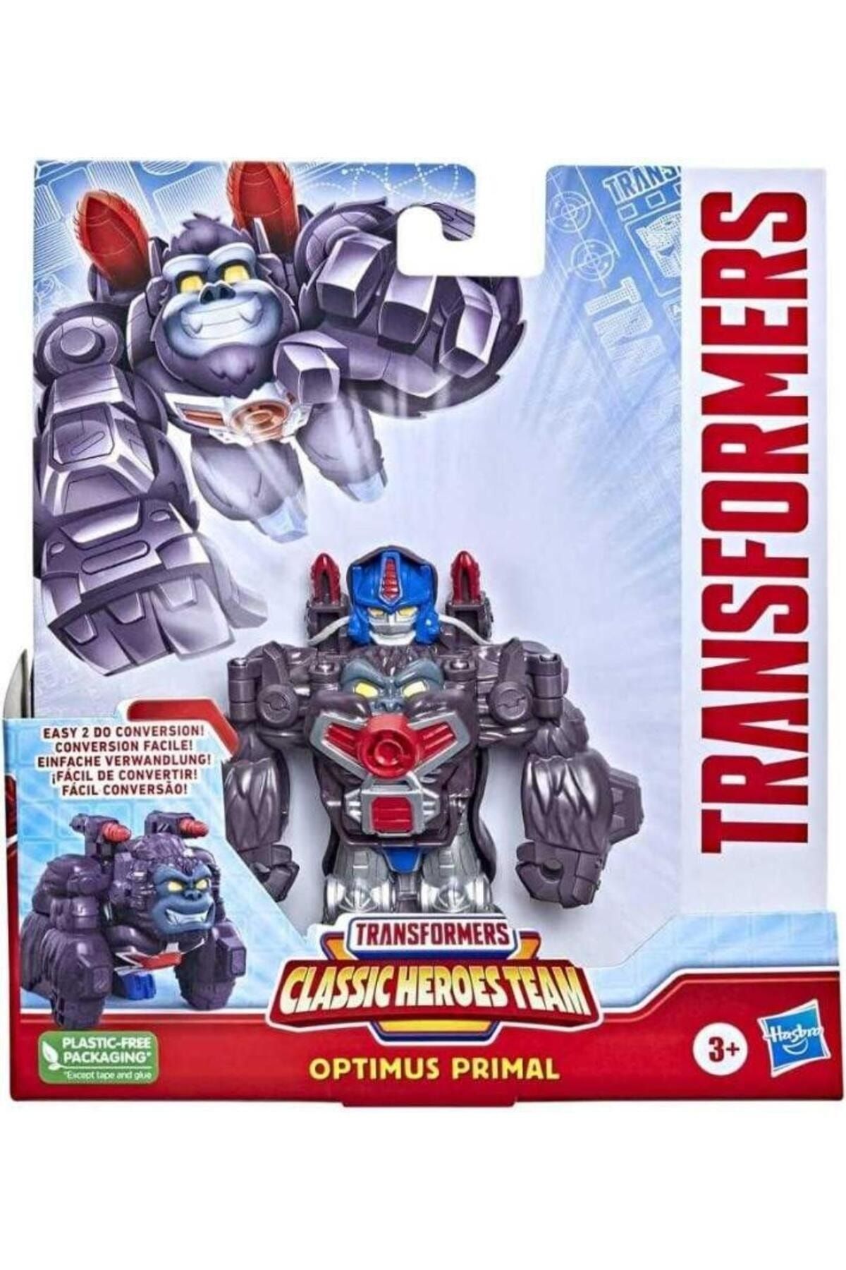 Hasbro Collectibles - Transformers Classic Heros Team Optimus Primal