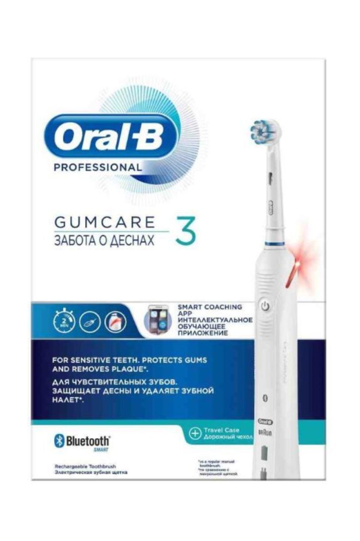 Oral-B Professional Gumcare 3 Smart Şarj Edilebilir Diş Fırçasıçası