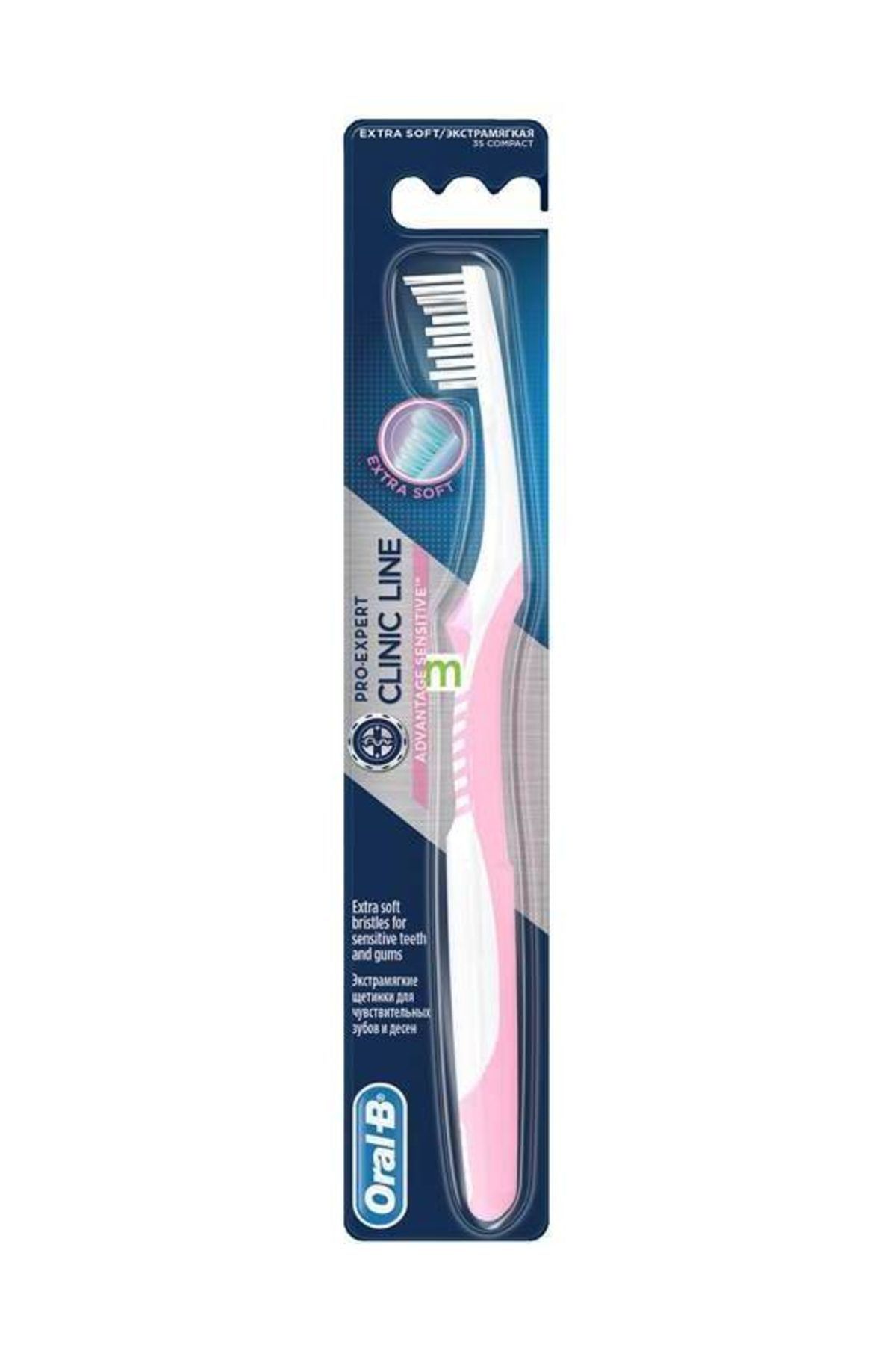 Diş Fırçası Advantage Sensitive Soft-35_0