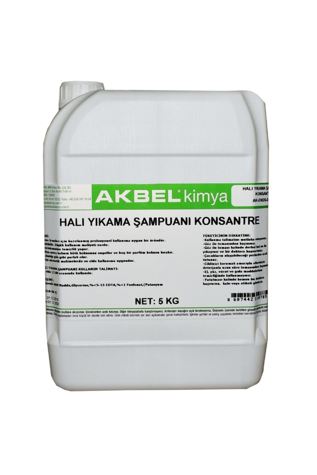 akbel Akbel Halı Yıkama Şampuanı Konsantre 5 Kg 1/100