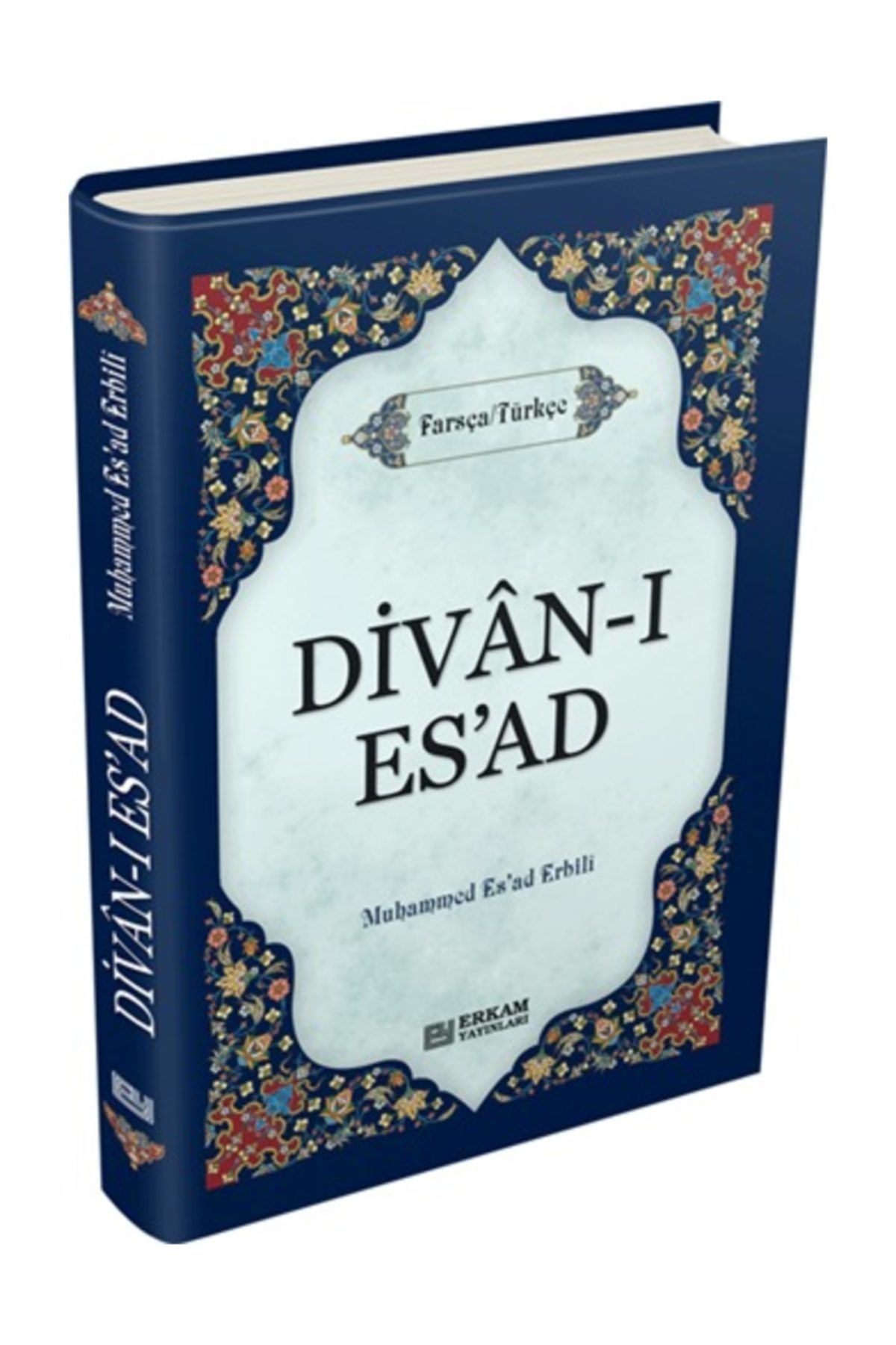 Erkam Yayınları Diva'n-ı Es'ad - Erbilli Muhammed Esat Efendi