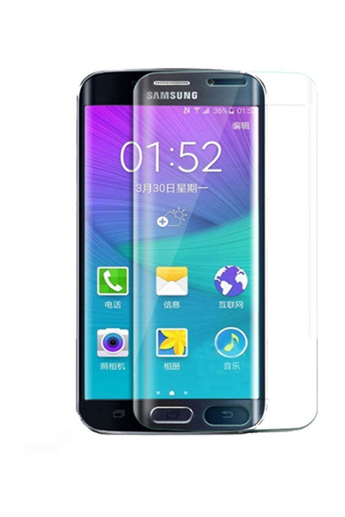 Microcase Samsung Galaxy S6 Edge Full Ön Kaplama Tpu Soft Koruma Filmi