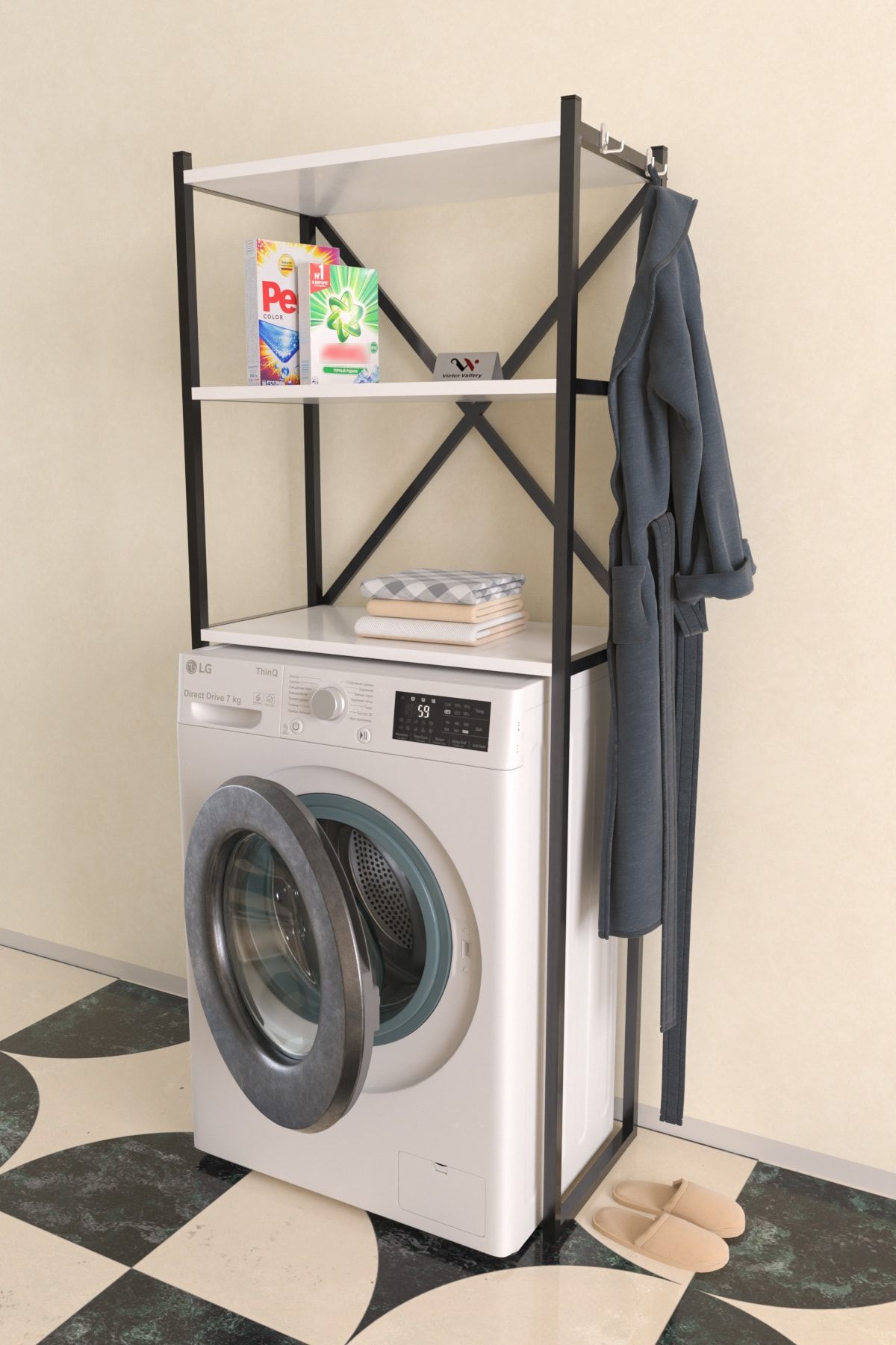 Hediyeler Kapında Askılıklı Çamaşır Makinesi Üstü Banyo Düzenleyici Raf Çok Amaçlı Organizer Beyaz