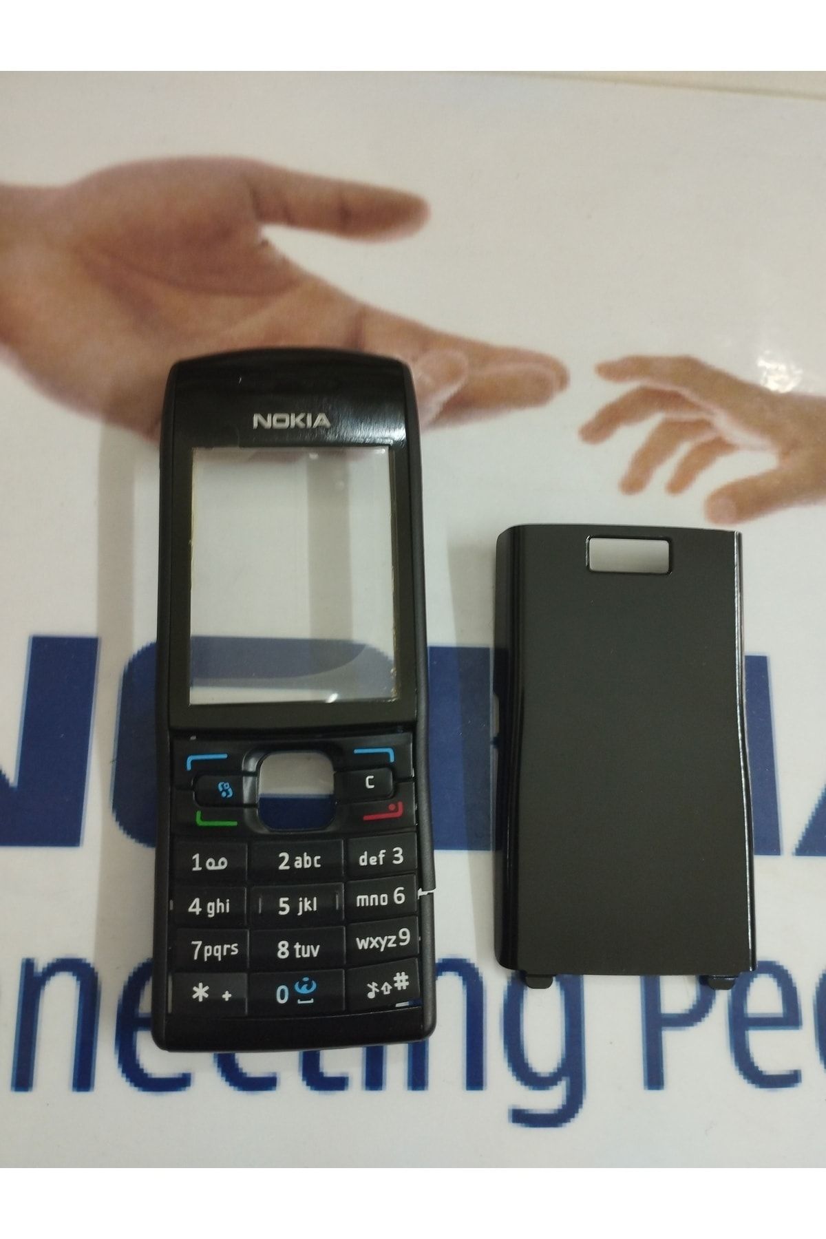 Nokia E50 kapak