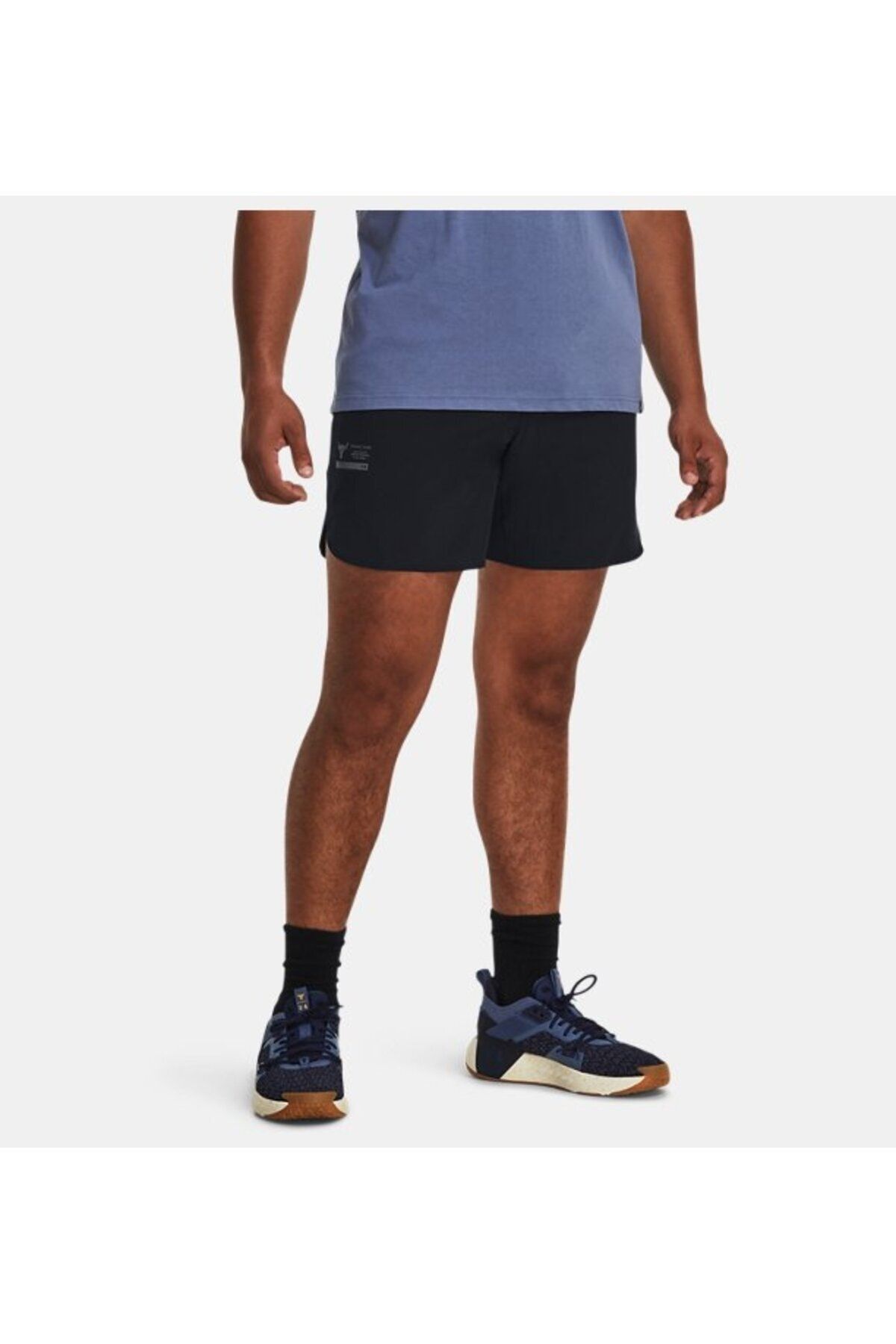 Under Armour Erkek Project Rock Unstoppable Şort 1380544-001