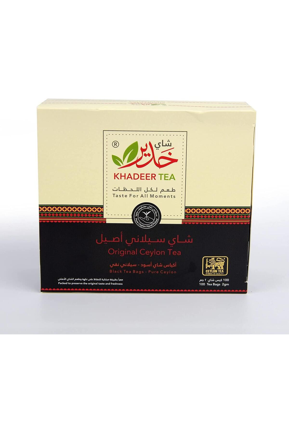 payitaht hurma Khadeer Tea - Orjinal Seylan Çayı 100 Lü Siyah Poşet Çay
