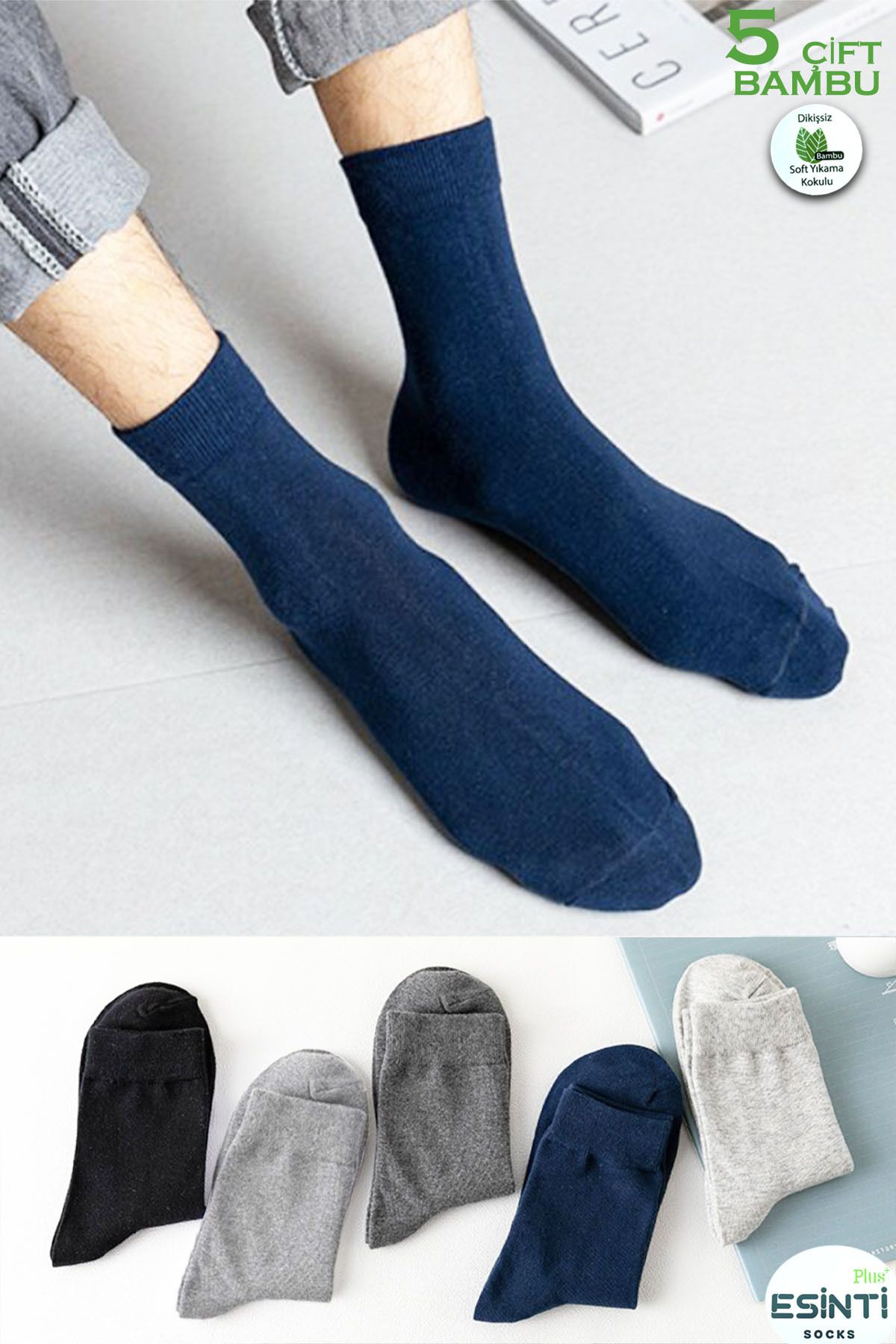 Esinti Erkek Çorap Bambu Kokulu Dikişsiz Klasik Soket Çorap İnce Uzun Erkek Ekonomik Çorap 5 Adet