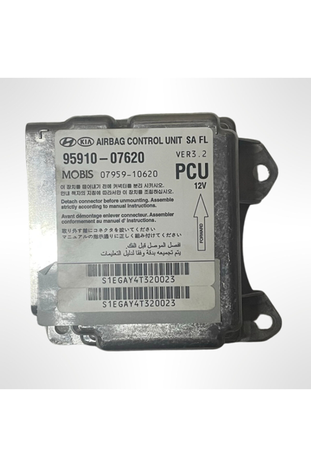 AİRBAG KONTROL MODÜLÜ KİA PİCANTO 2007-2011