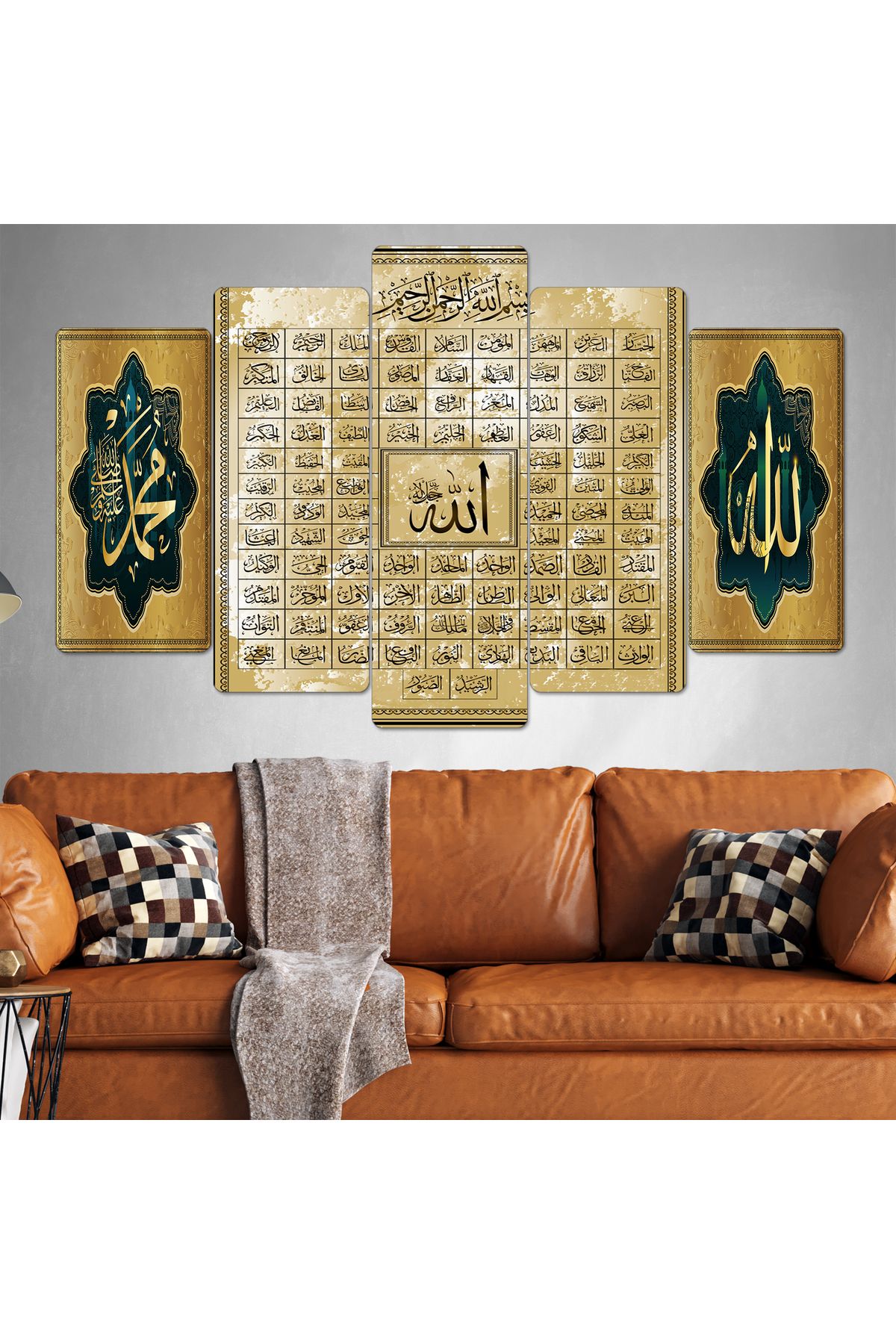 hanhomeart Esma - Ül Hüsna Allah Muhammet Parçalı Ahşap Duvar Tablo Seti-5pr-950