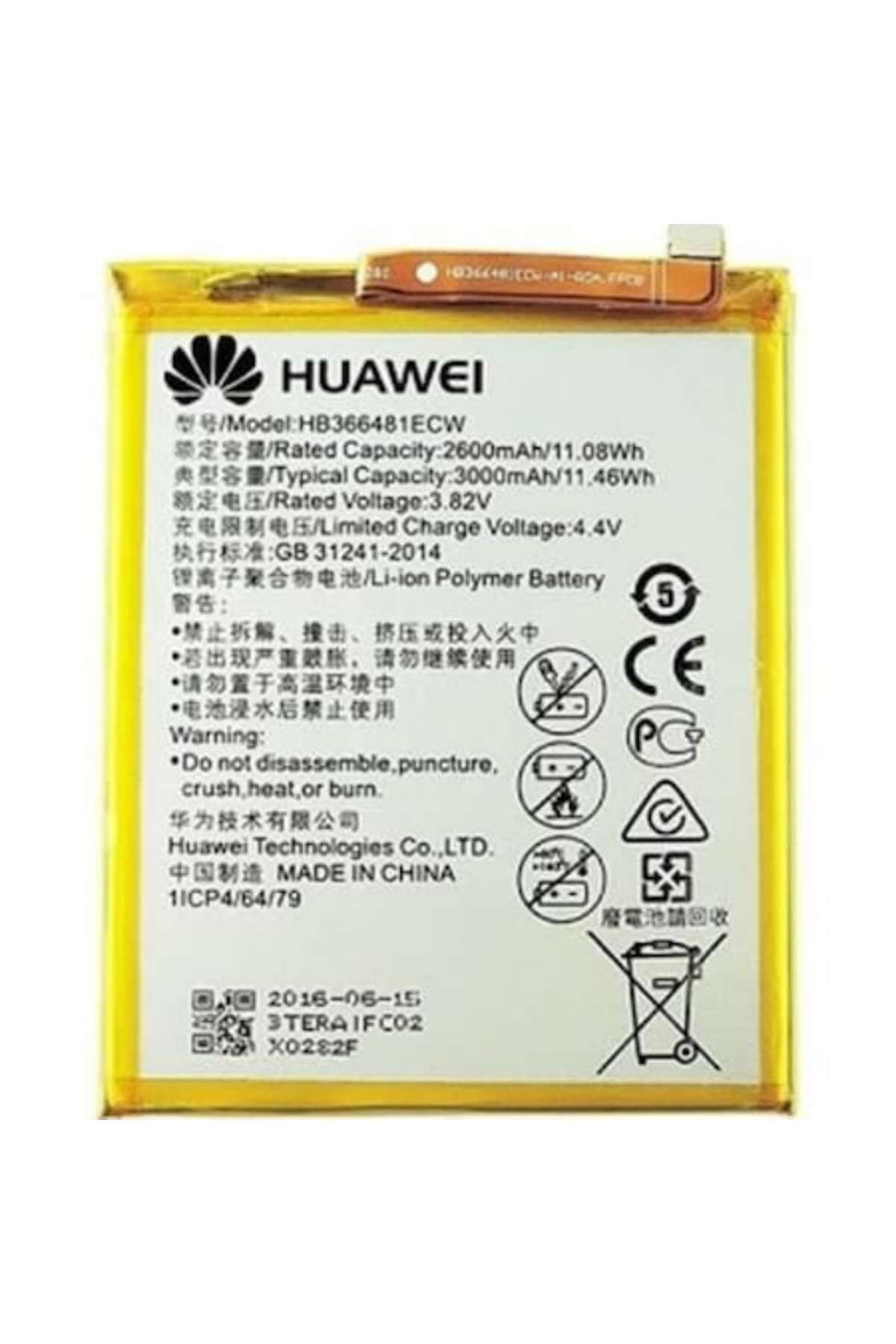 Honor Huawei Honor 8 Batarya Pil
