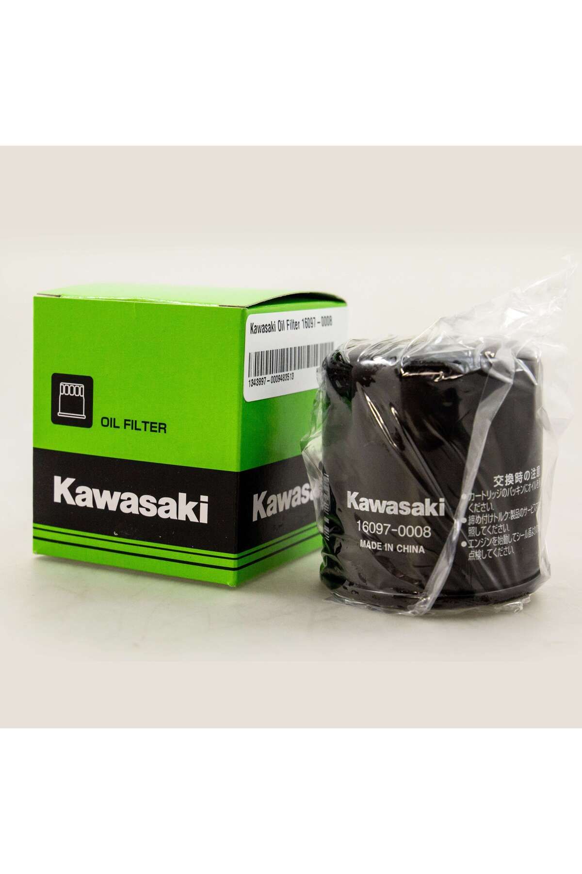 Kawasaki ER-6N Uyumlu Yağ Filtresi  1 Adet