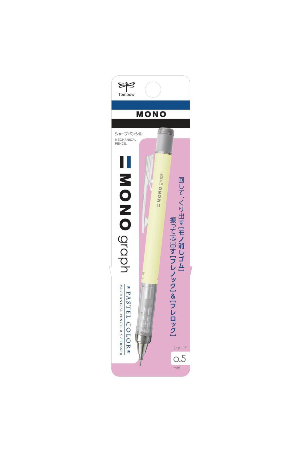 Tombow Mono Graph Pastel Color 0.5 Krem Sarı(Cream Yellow)