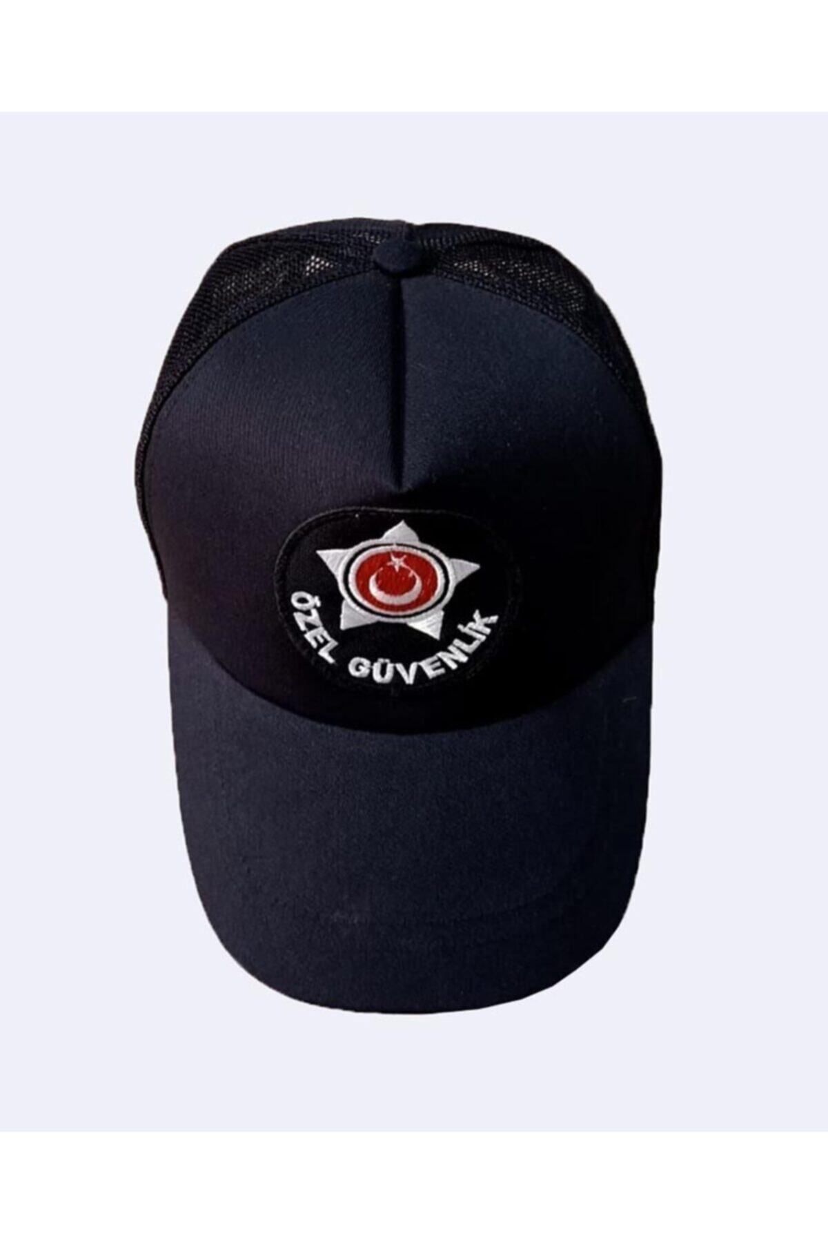 LEADER TRADE Özel Güvenlik Şapkası Yeni Model Fileli
