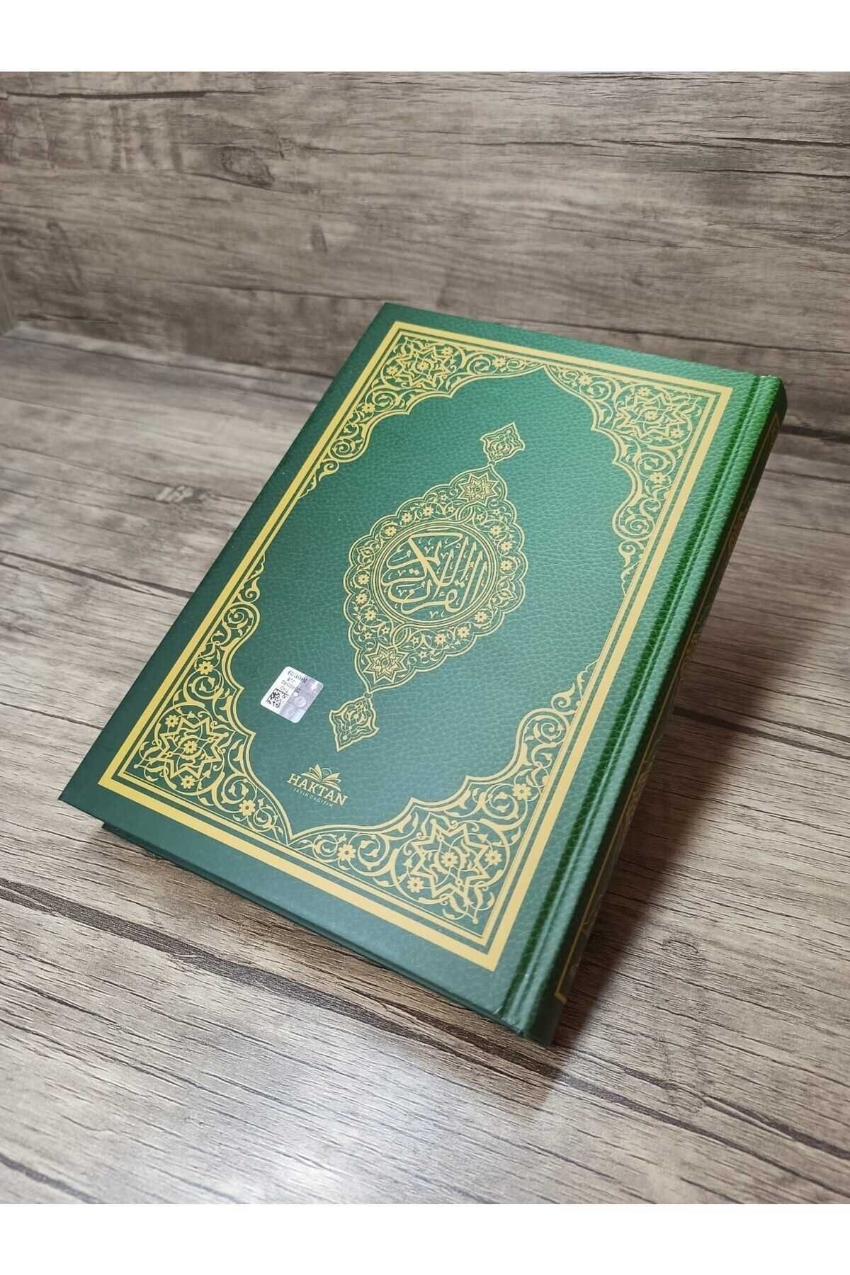 Haktan Yayın Dağıtım Orta Boy Bilgisayar Hatlı Diyanet Mühürlü Kur'an'ı Kerim Qr Kod (arapça / Meal)