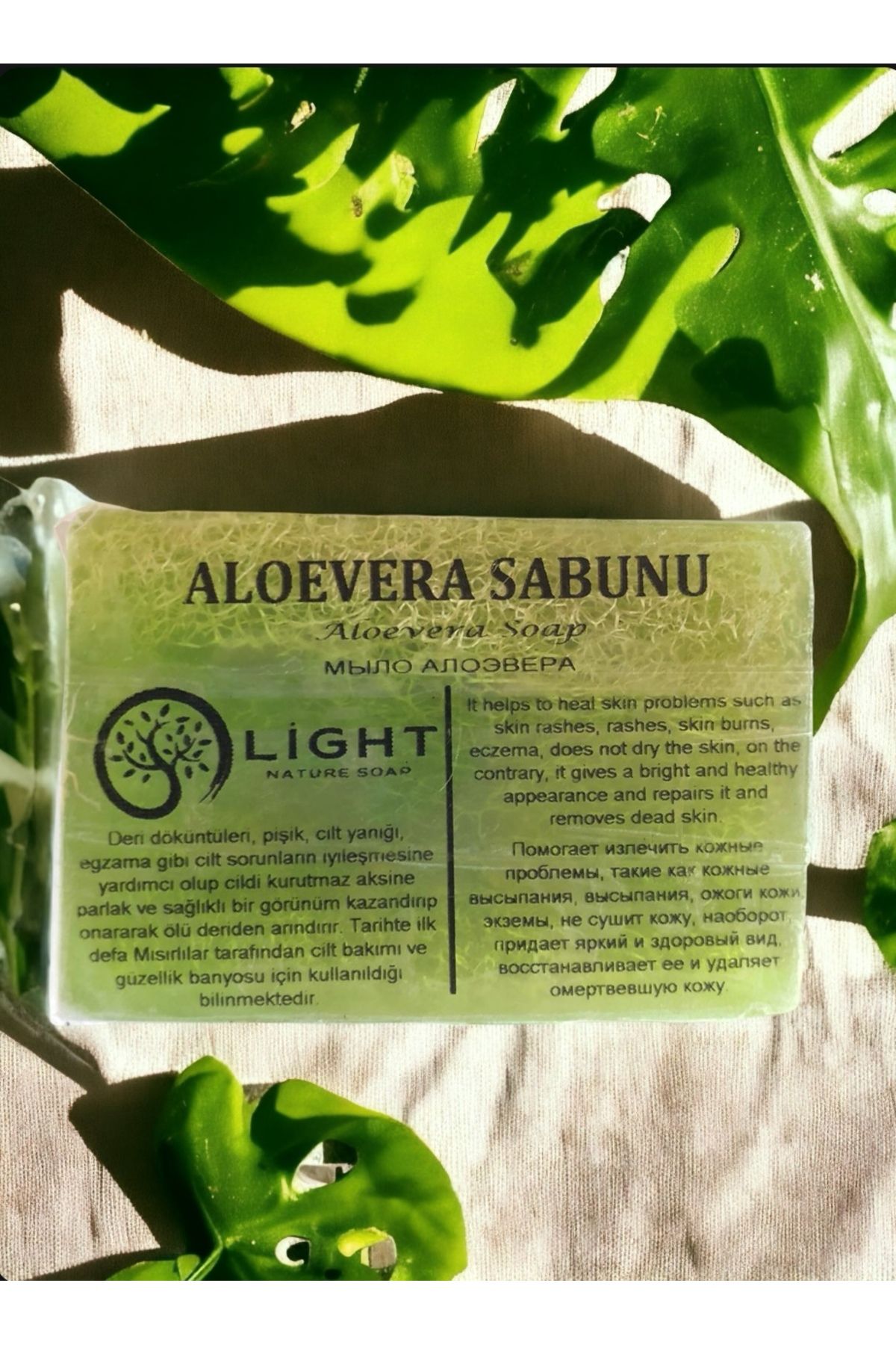 Light Natural Doğal Kabak Lifli Aloavera Sabunu